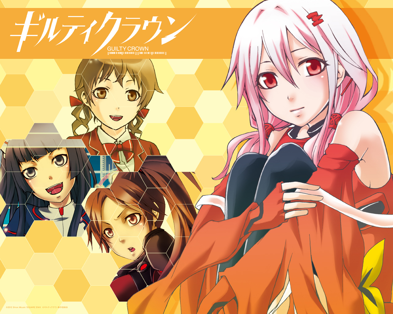 Baixar papel de parede para celular de Anime, Giruti Kuraun: Guilty Crown gratuito.