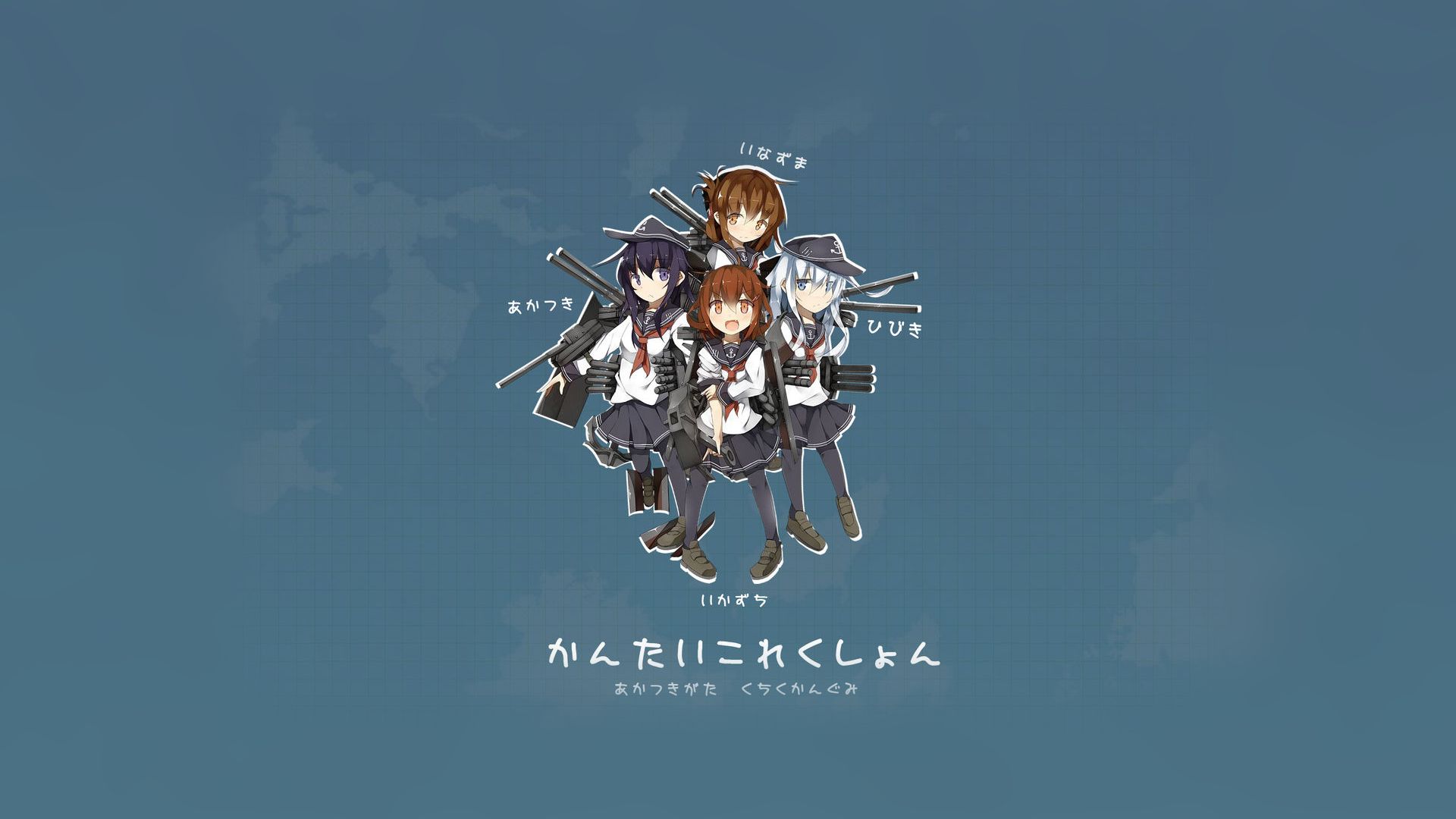 Descarga gratuita de fondo de pantalla para móvil de Animado, Colección Kantai, Hibiki (Kancolle), Inazuma (Kancolle), Akatsuki (Kan Colle), Ikazuchi (Kancolle).