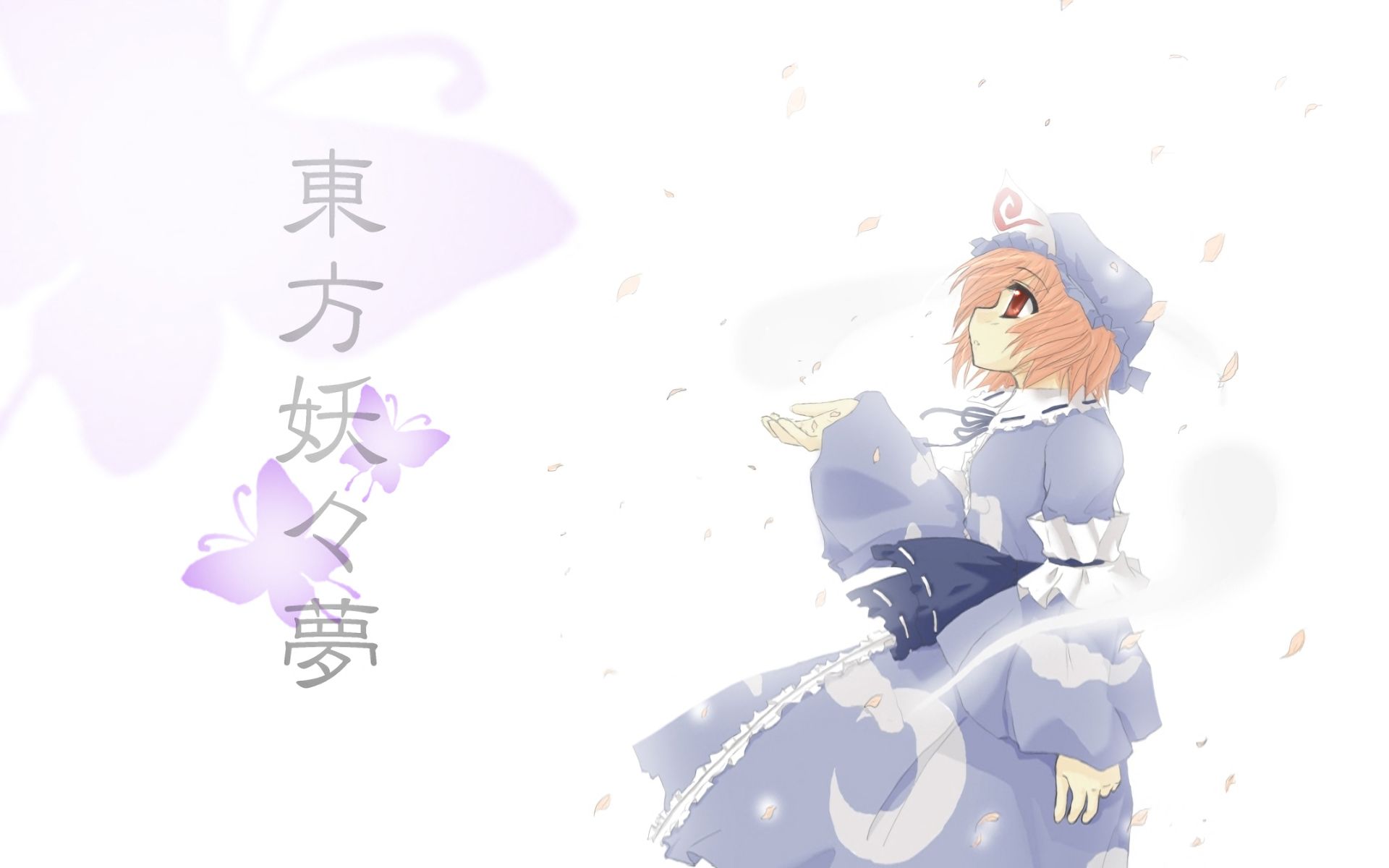 Download mobile wallpaper Anime, Touhou, Yuyuko Saigyouji for free.