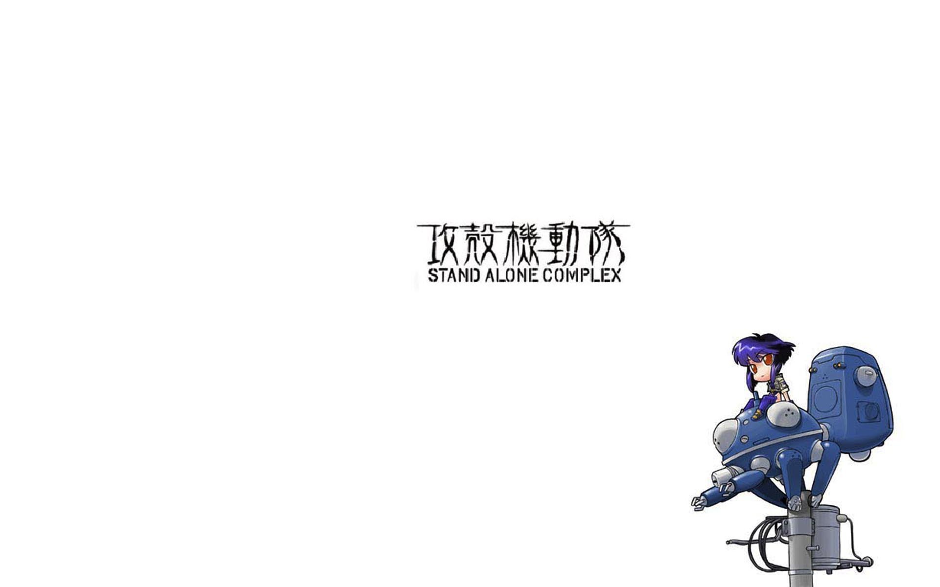 521096 Hintergrundbild herunterladen animes, geist in der muschel, tachikoma (geist in der muschel) - Bildschirmschoner und Bilder kostenlos