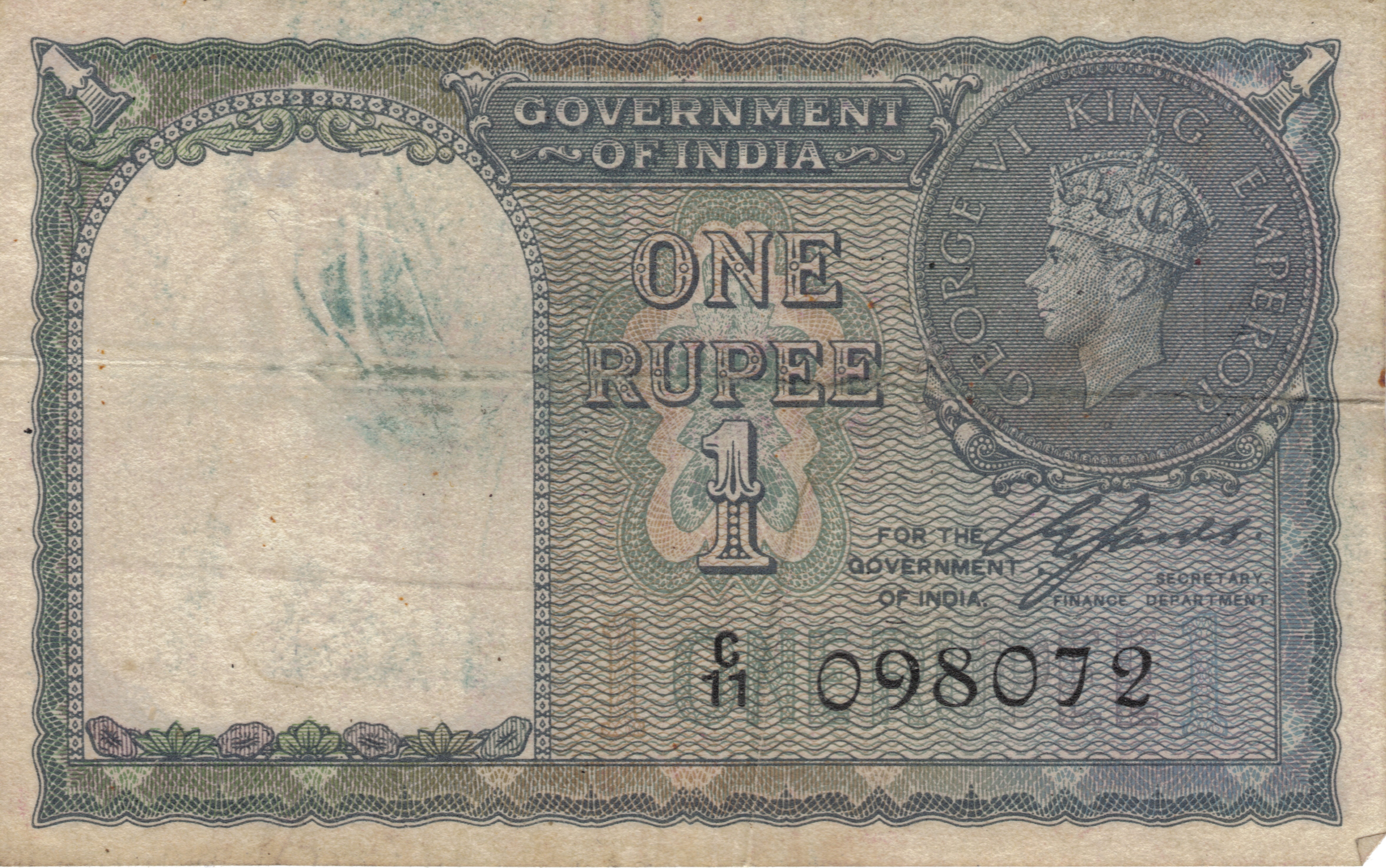 Скачать обои Индийская Рупия на телефон бесплатно