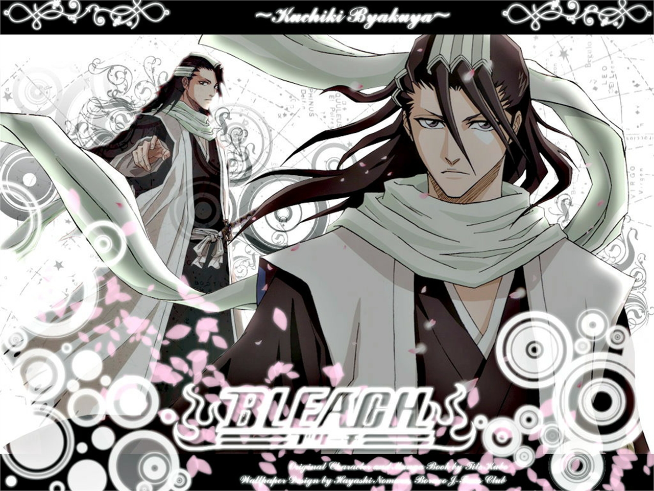 Download mobile wallpaper Anime, Bleach, Byakuya Kuchiki for free.