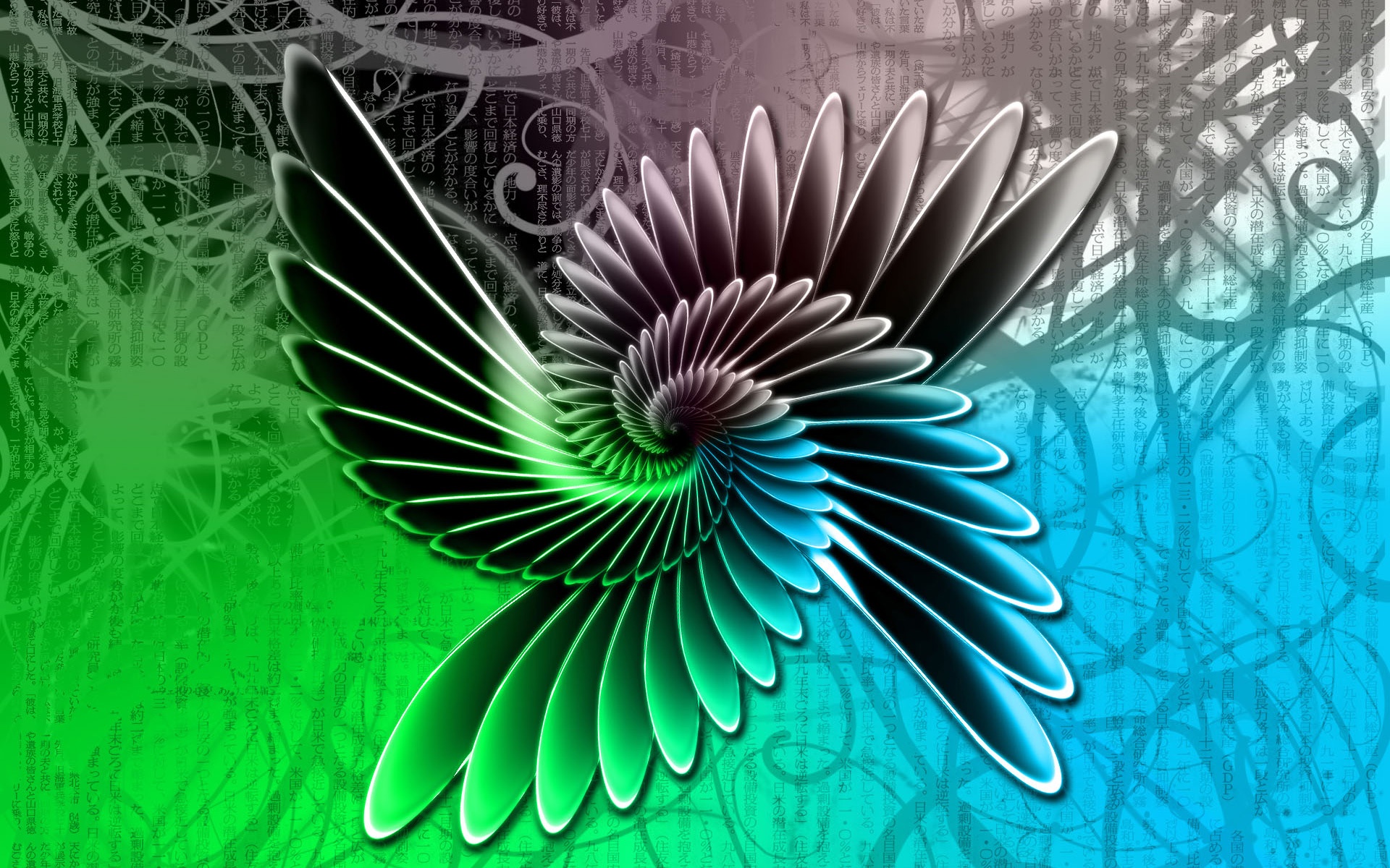Download mobile wallpaper Abstract, Fractal, Wings for free.