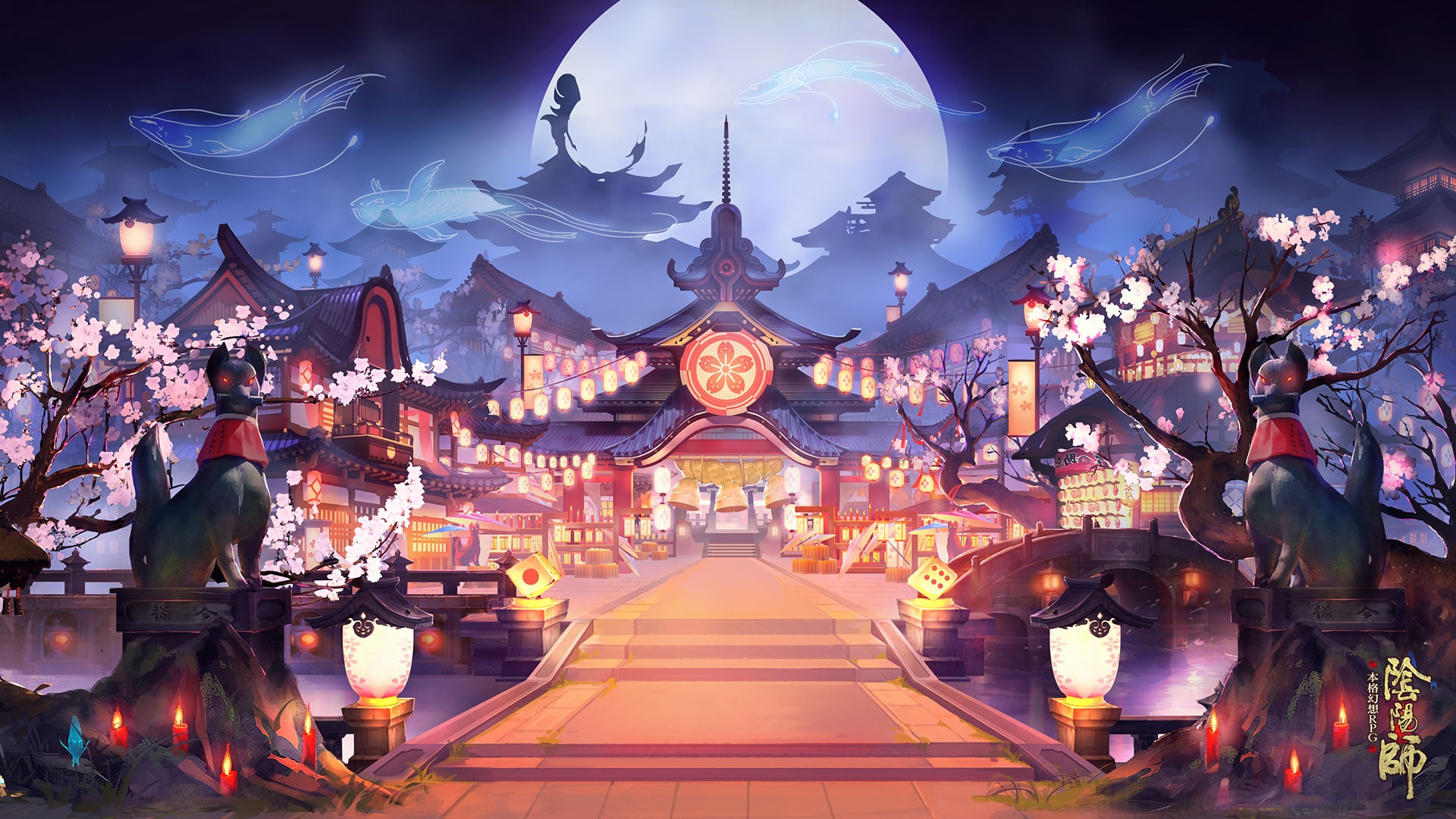 Download mobile wallpaper Anime, Onmyoji for free.