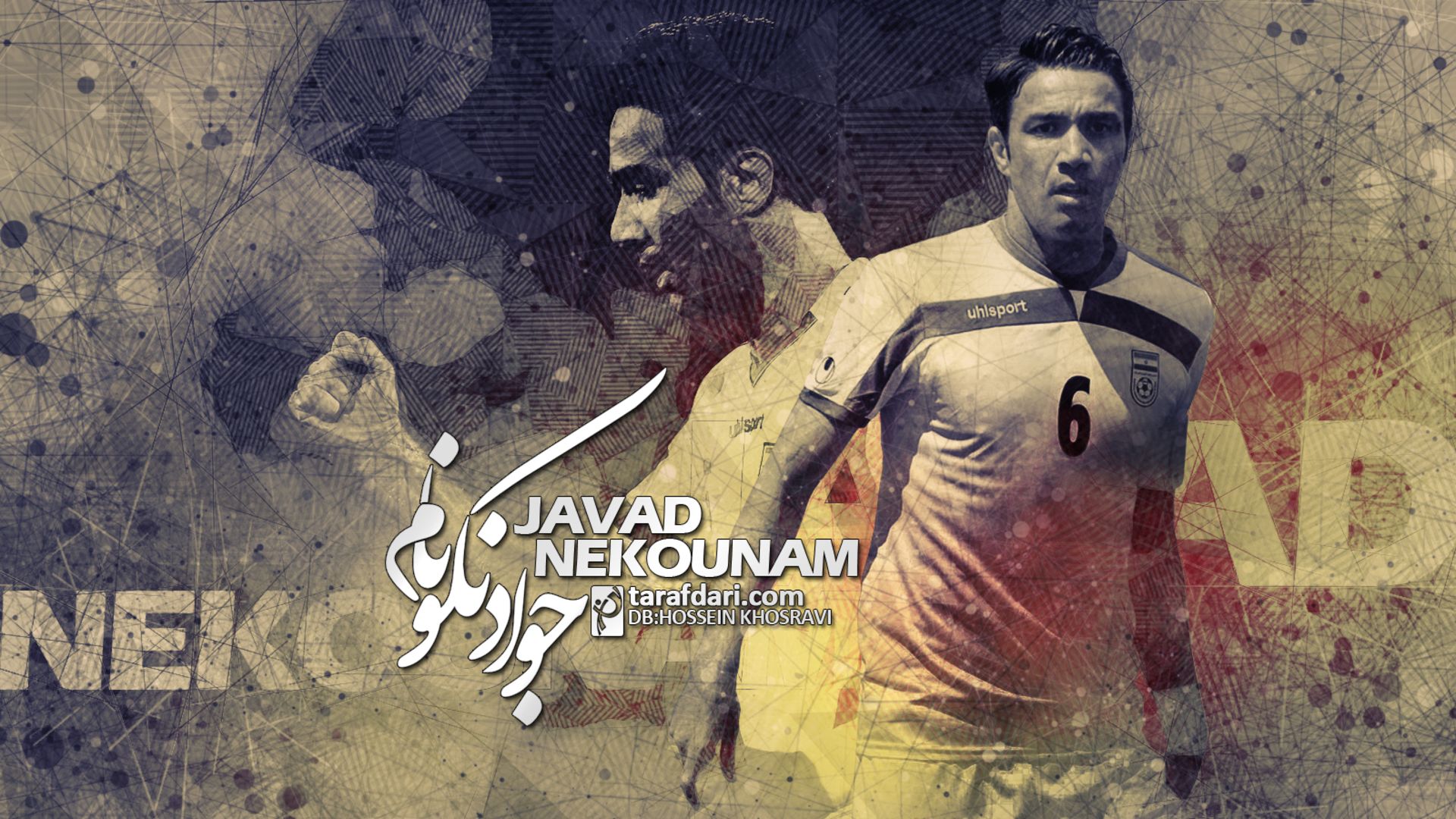 Handy-Wallpaper Sport, Iranische Fußballnationalmannschaft, Javad Nekounam kostenlos herunterladen.