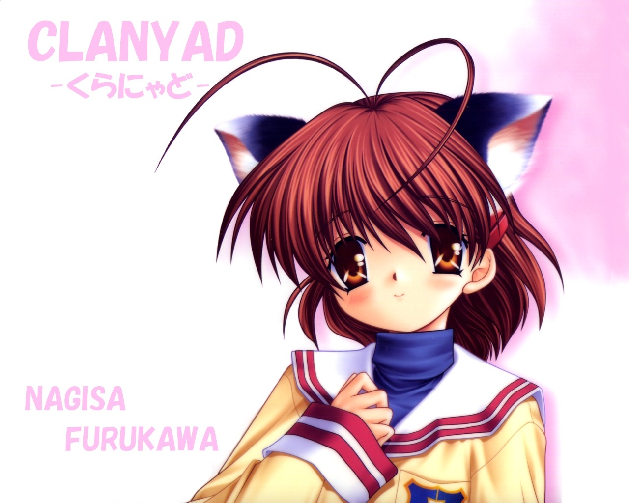 Baixar papel de parede para celular de Anime, Clannad, Nagisa Furukawa gratuito.