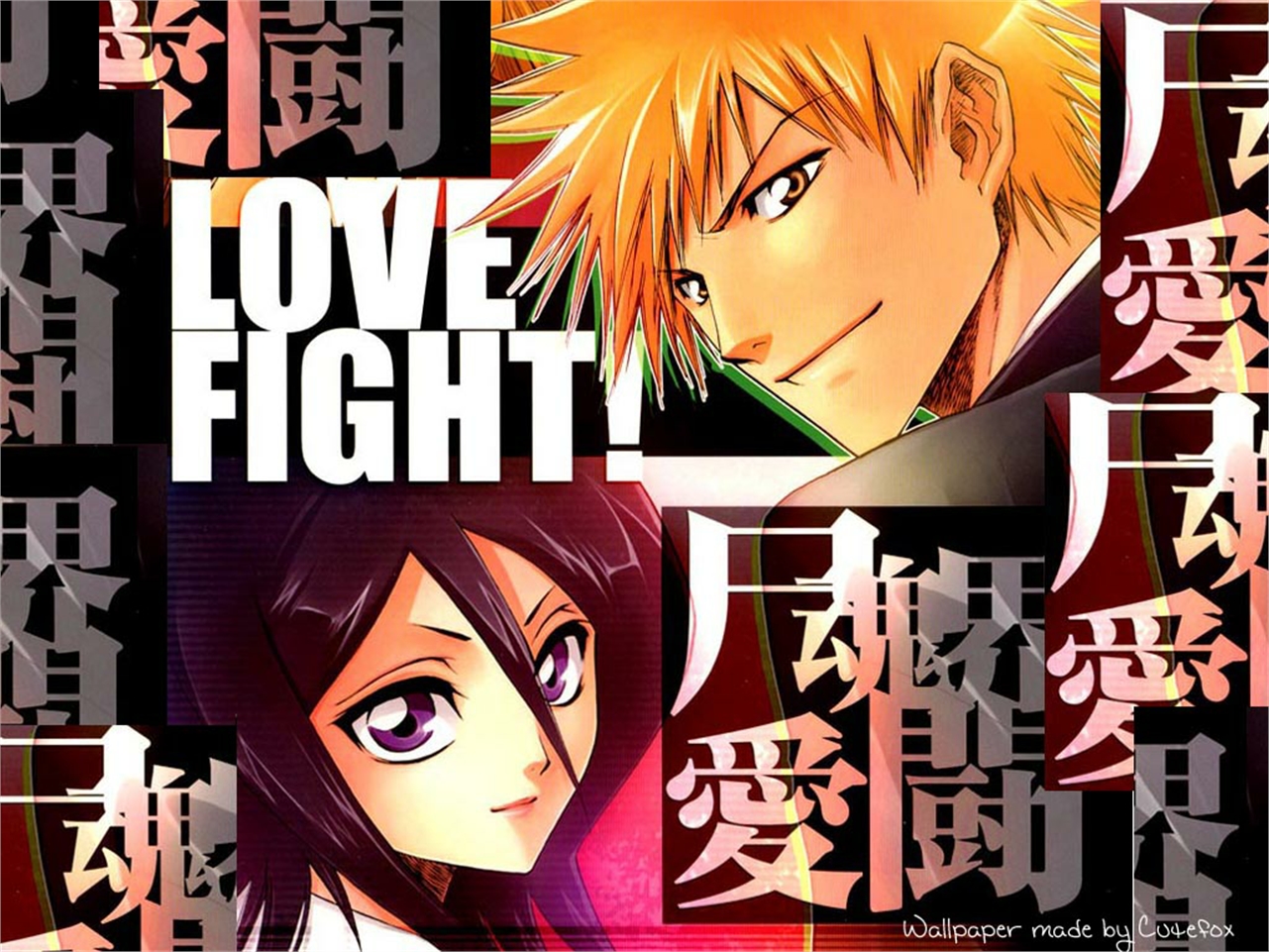 Free download wallpaper Anime, Bleach, Rukia Kuchiki, Ichigo Kurosaki on your PC desktop