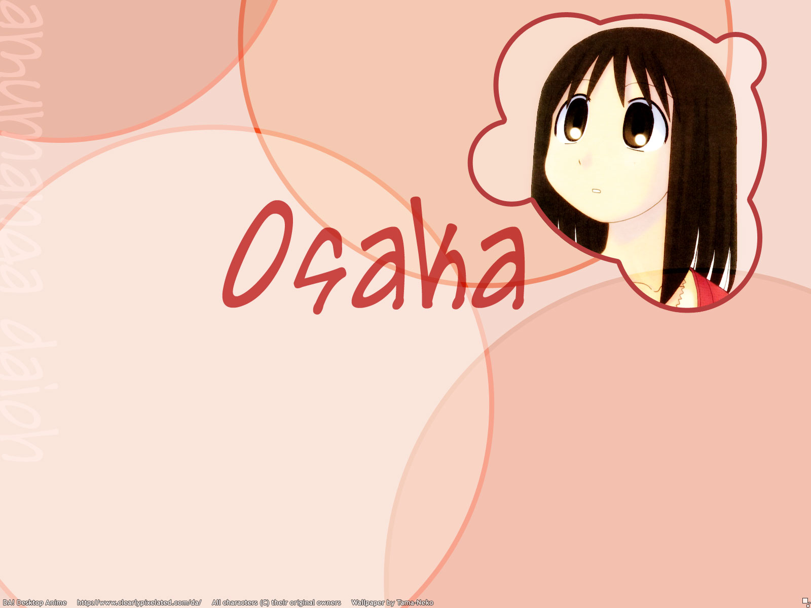 Free download wallpaper Anime, Azumanga Daioh on your PC desktop