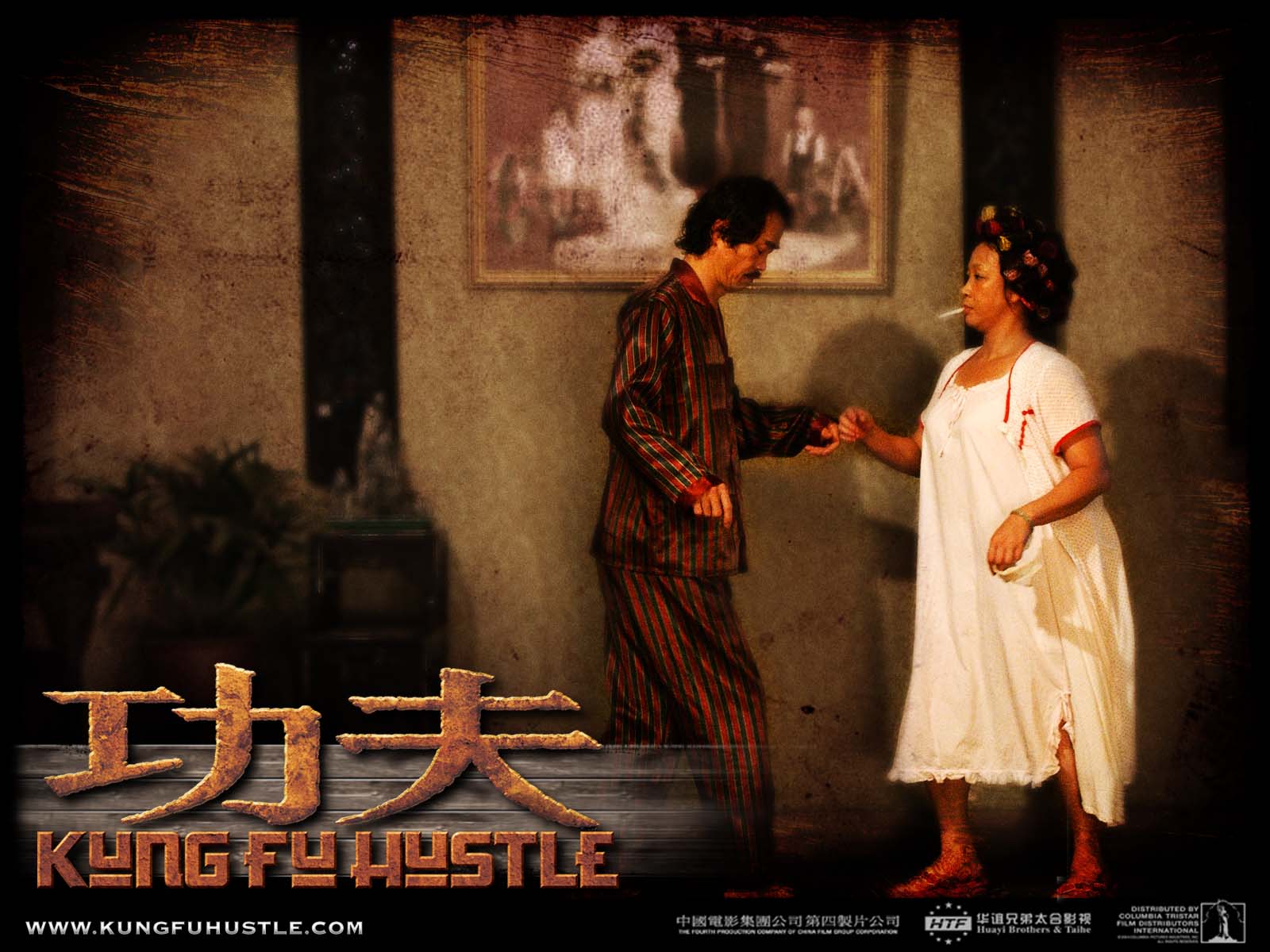 624616 Hintergrundbild herunterladen filme, kung fu hustle - Bildschirmschoner und Bilder kostenlos