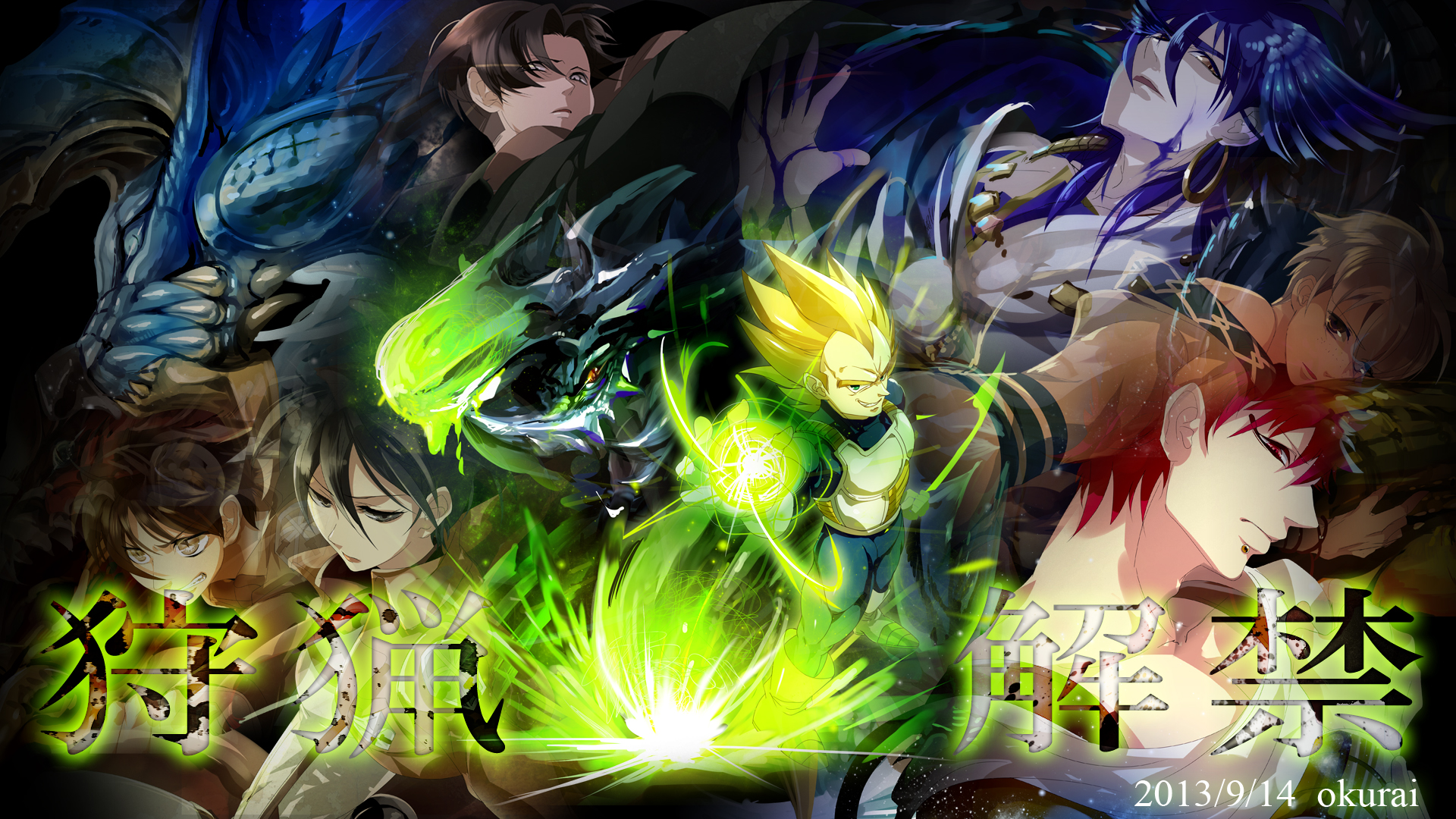 Download mobile wallpaper Anime, Crossover, Vegeta (Dragon Ball), Eren Yeager, Mikasa Ackerman for free.