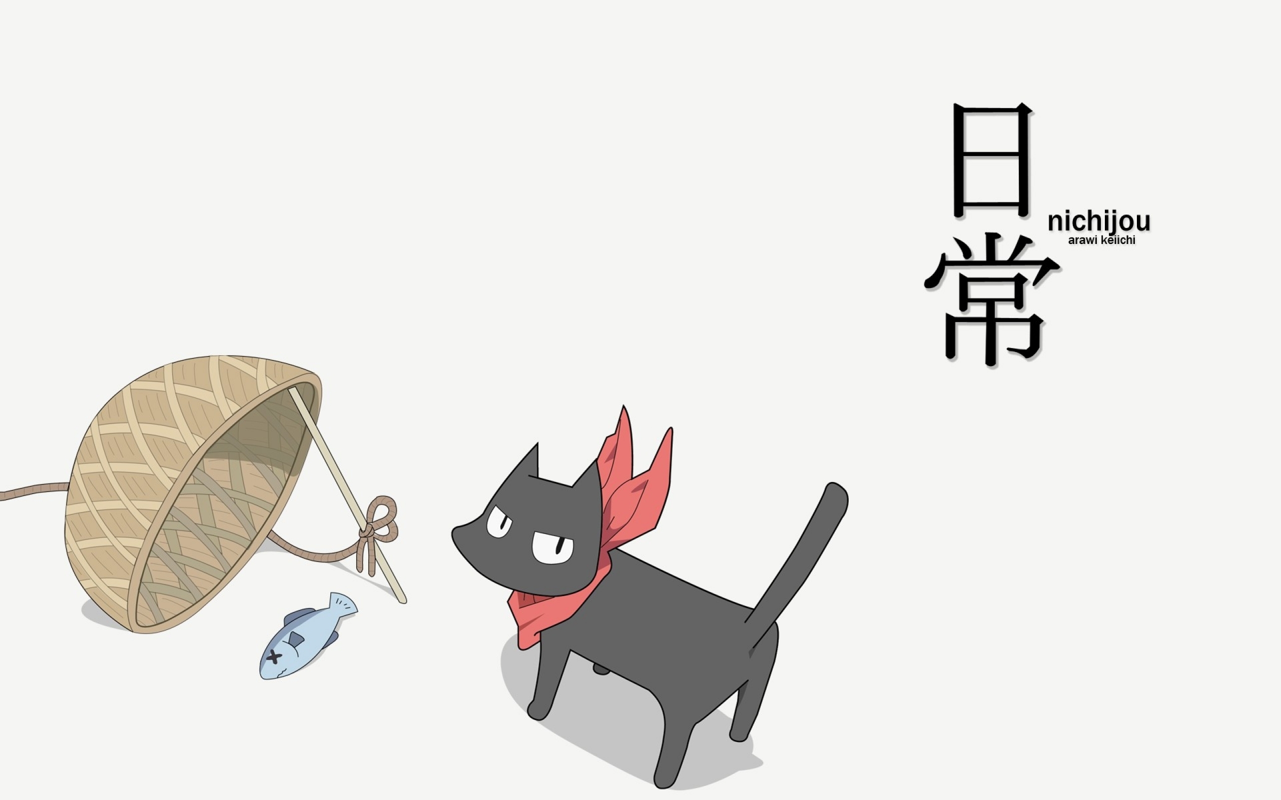 770468 Bild herunterladen animes, nichijō, sakamoto (nichijō) - Hintergrundbilder und Bildschirmschoner kostenlos