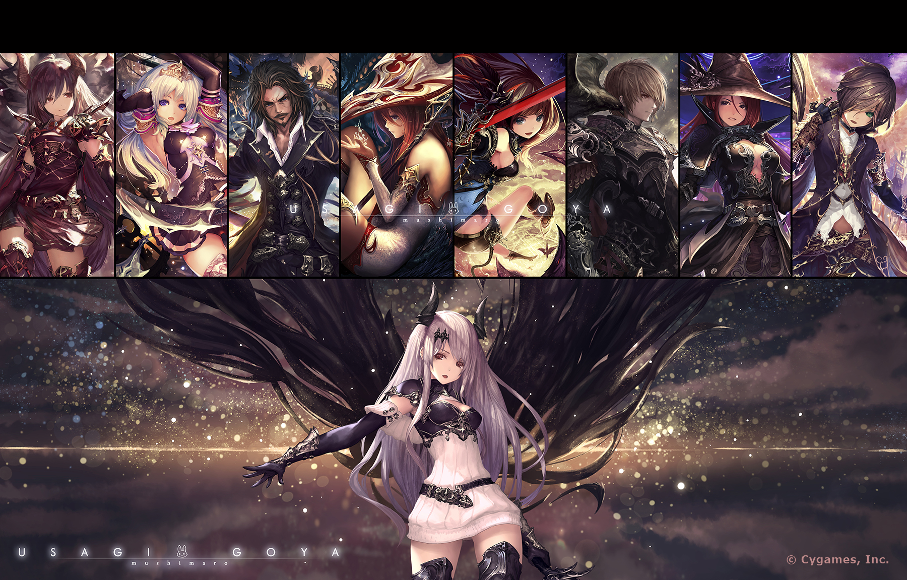 Free download wallpaper Video Game, Rage Of Bahamut on your PC desktop