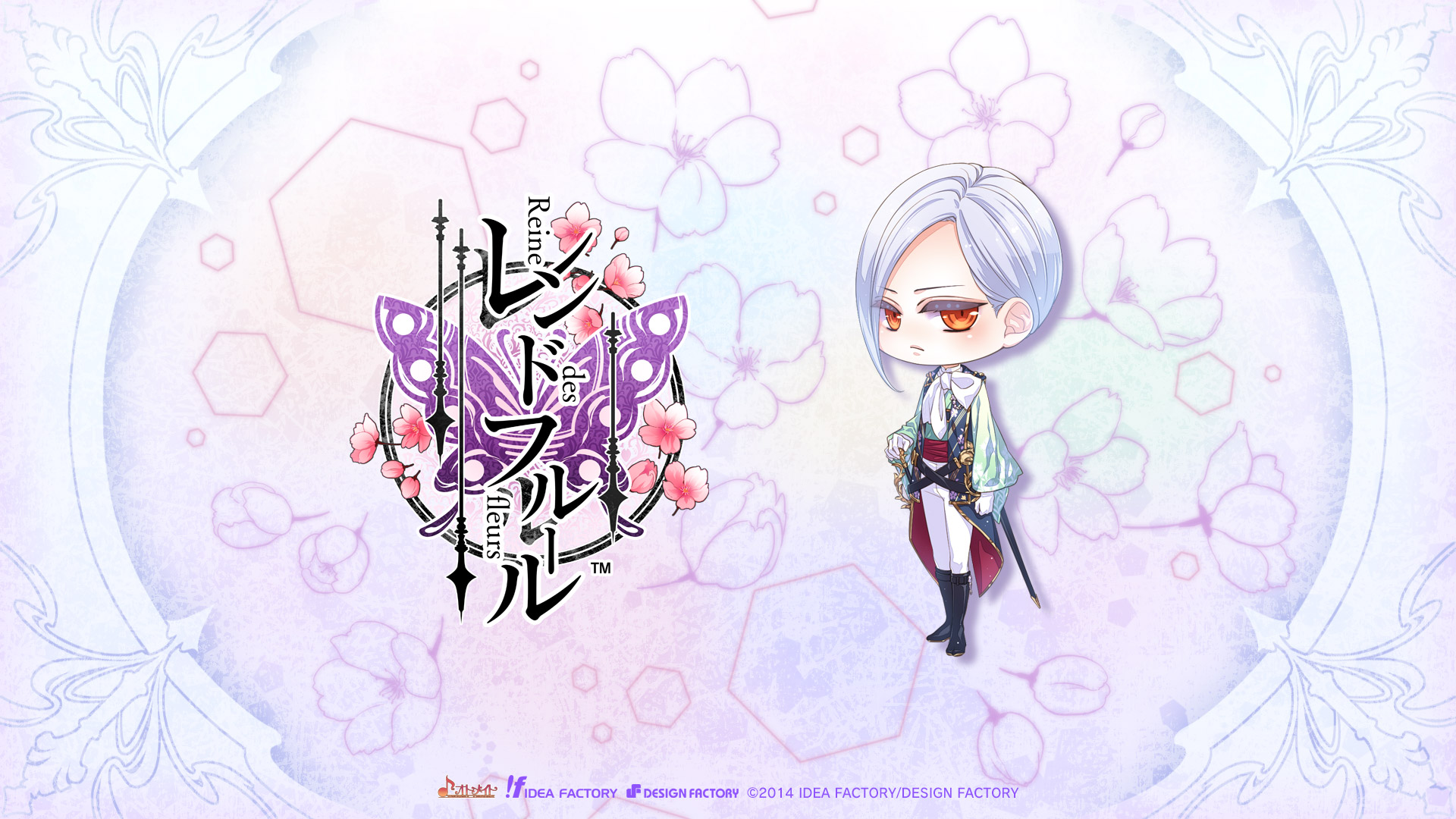 Download background anime, reine des fleurs