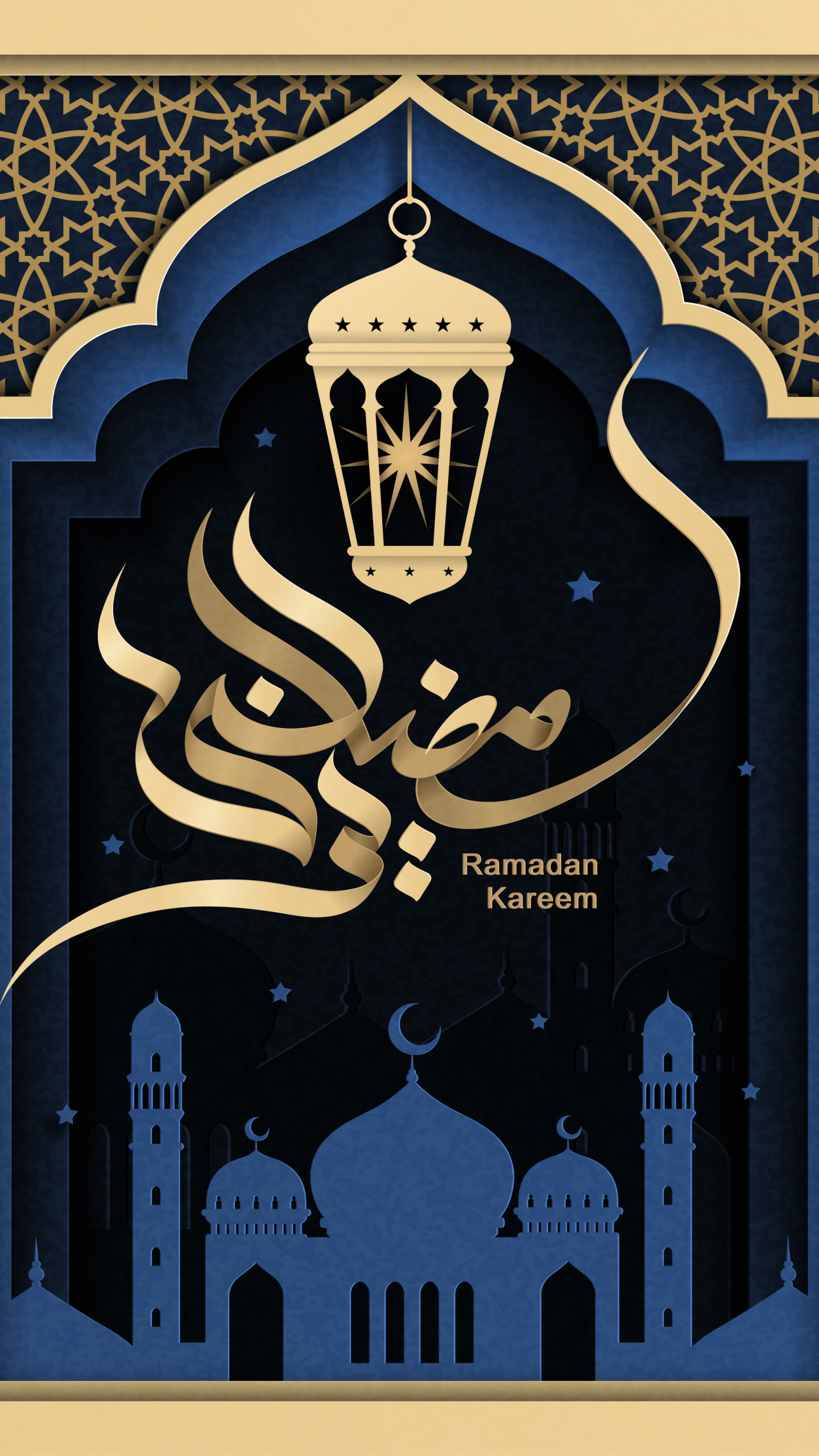 1371567 Protetores de tela e papéis de parede Ramadã em seu telefone. Baixe  fotos gratuitamente