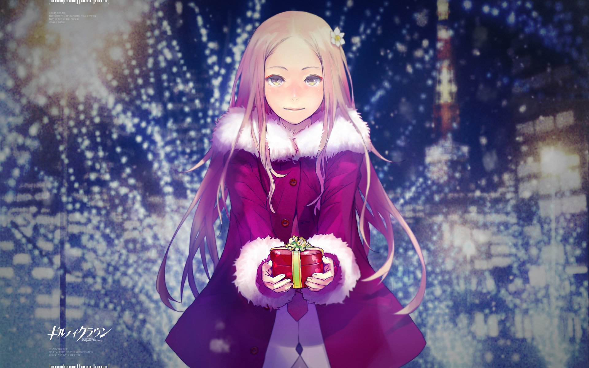 Download mobile wallpaper Anime, Christmas, Guilty Crown, Mana Ouma for free.