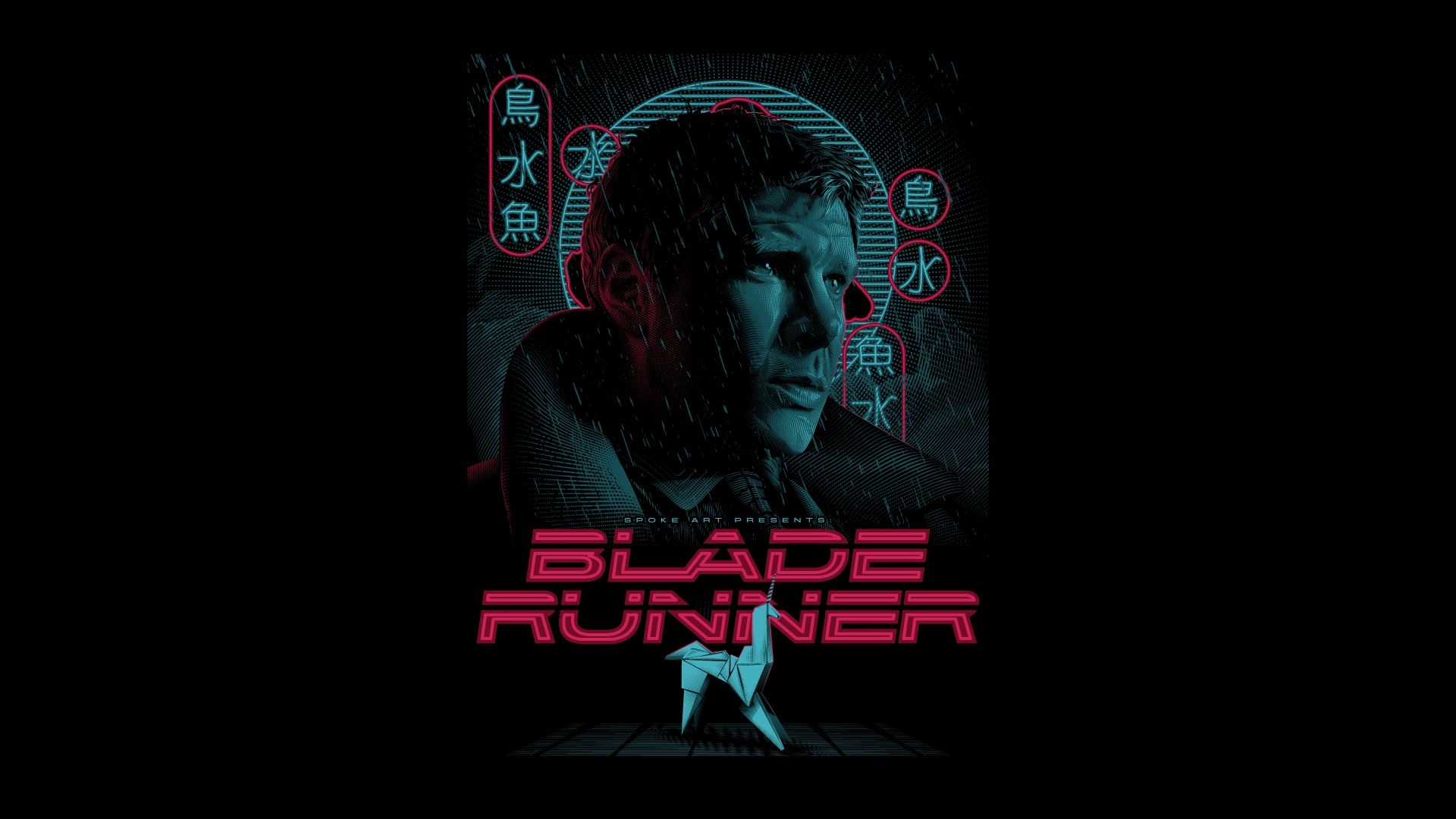 blade runner, movie, rick deckard