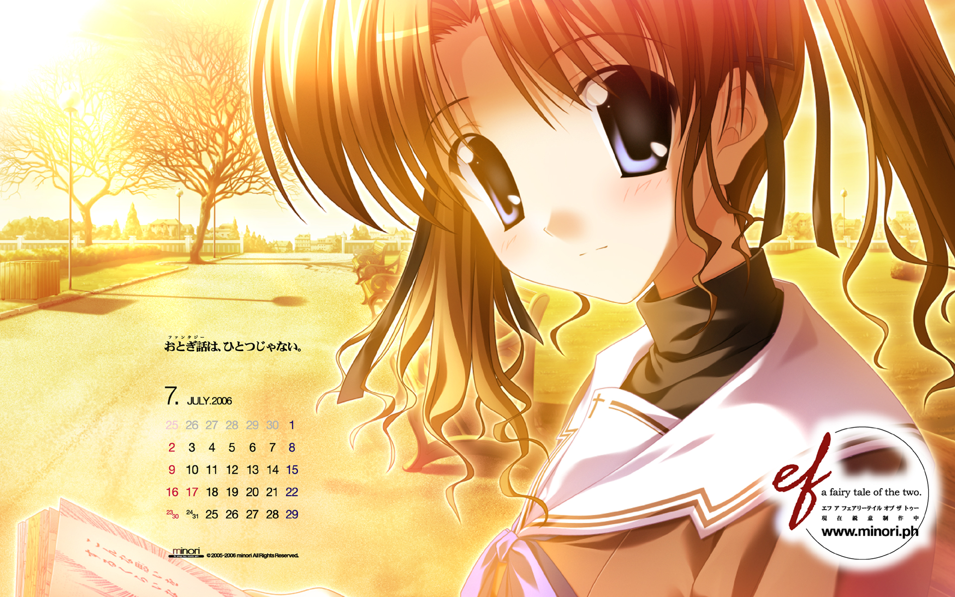 Free download wallpaper Anime, Ef on your PC desktop