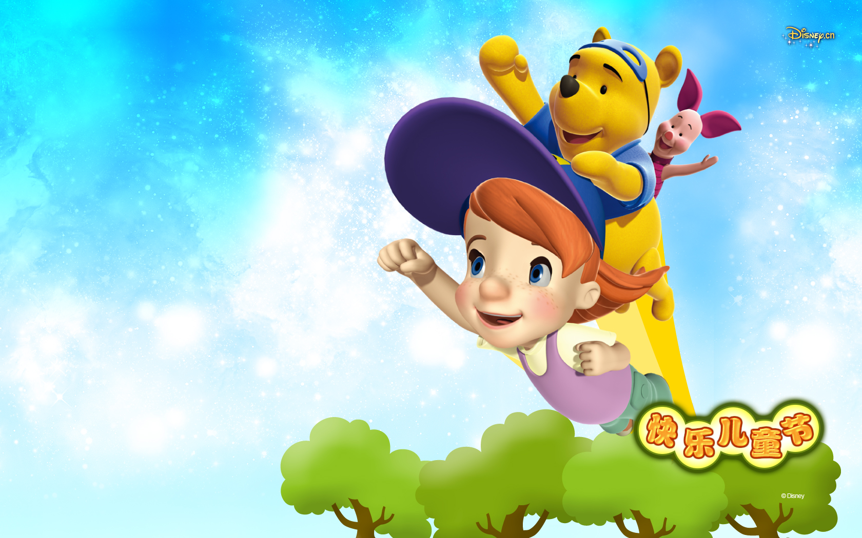Descarga gratis la imagen Winnie The Pooh, Series De Televisión en el escritorio de tu PC