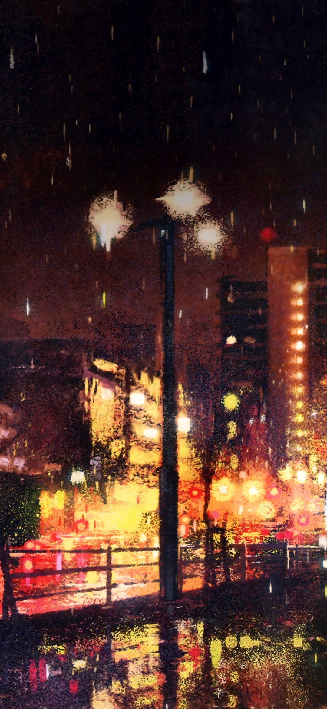 Скачать картинку Аниме, Дождь, Оригинал в телефон бесплатно.