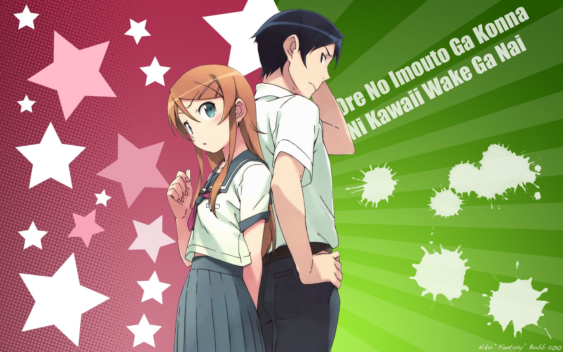 764230 Bild herunterladen animes, oreimo, kirino kousaka - Hintergrundbilder und Bildschirmschoner kostenlos