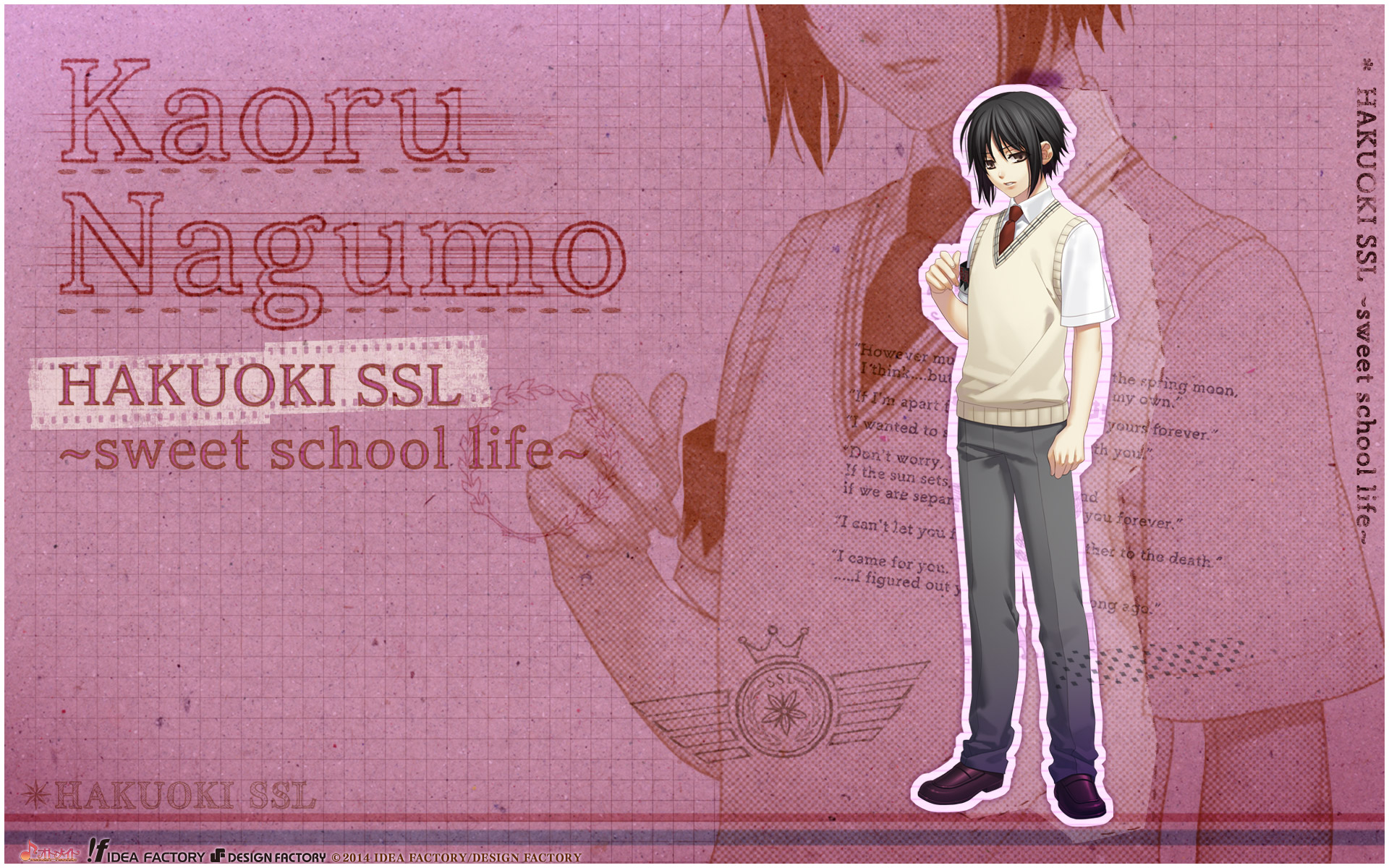 Download mobile wallpaper Anime, Hakuouki Shinsengumi Kitan for free.