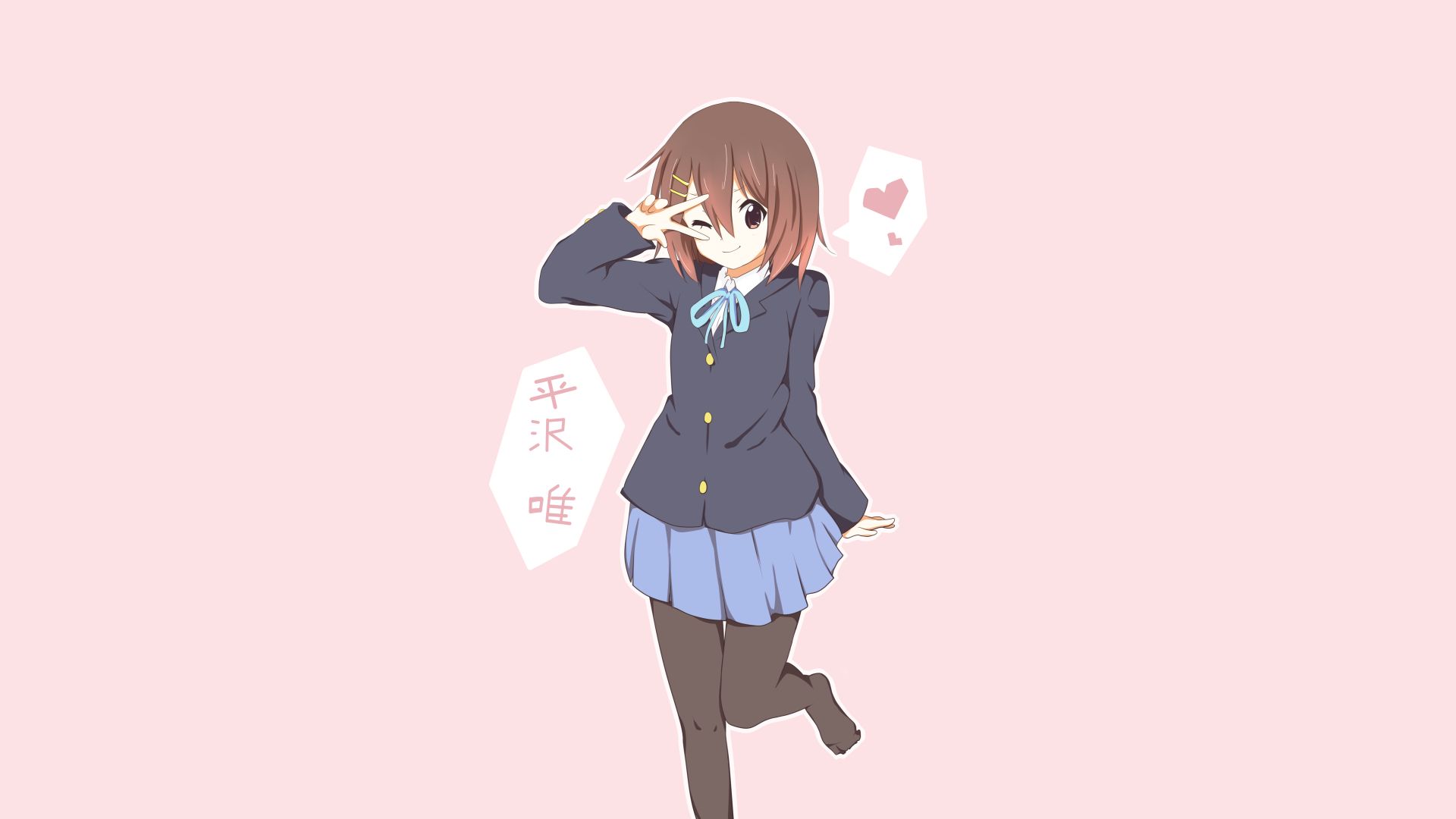 Descarga gratis la imagen Animado, ¡kon!, Yui Hirasawa en el escritorio de tu PC