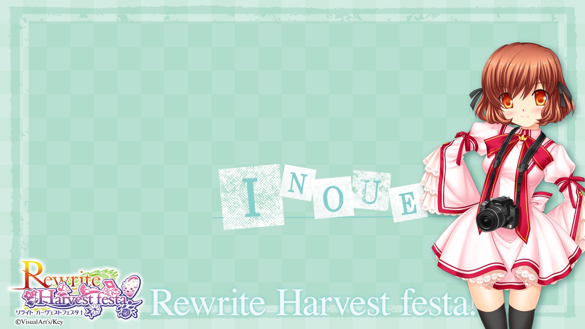 Download mobile wallpaper Anime, Rewrite, Inoue (Rewrite) for free.