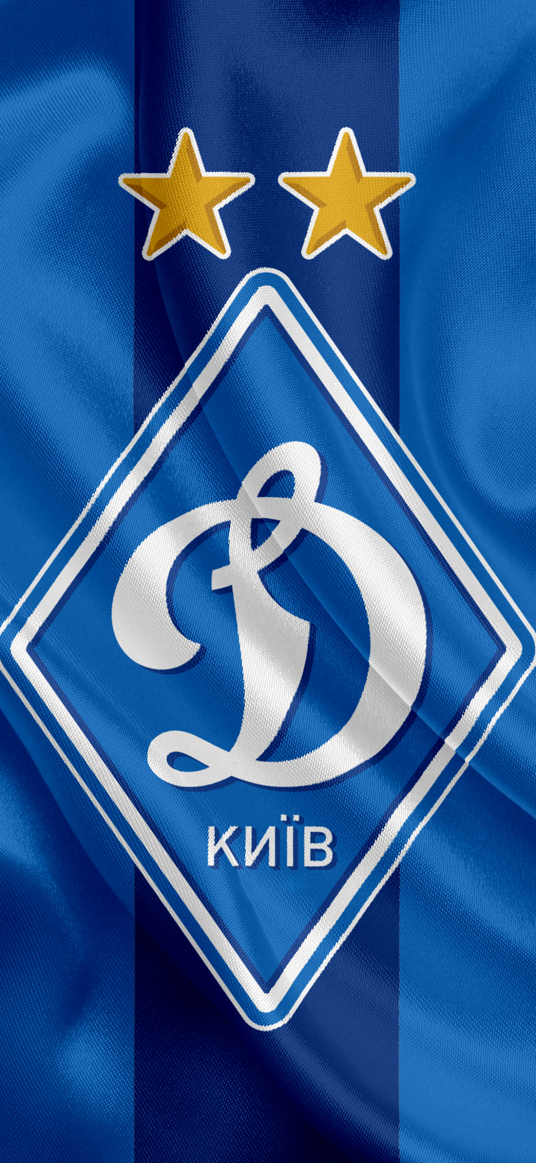 sports, fc dynamo kyiv, emblem, soccer, logo mobile wallpaper