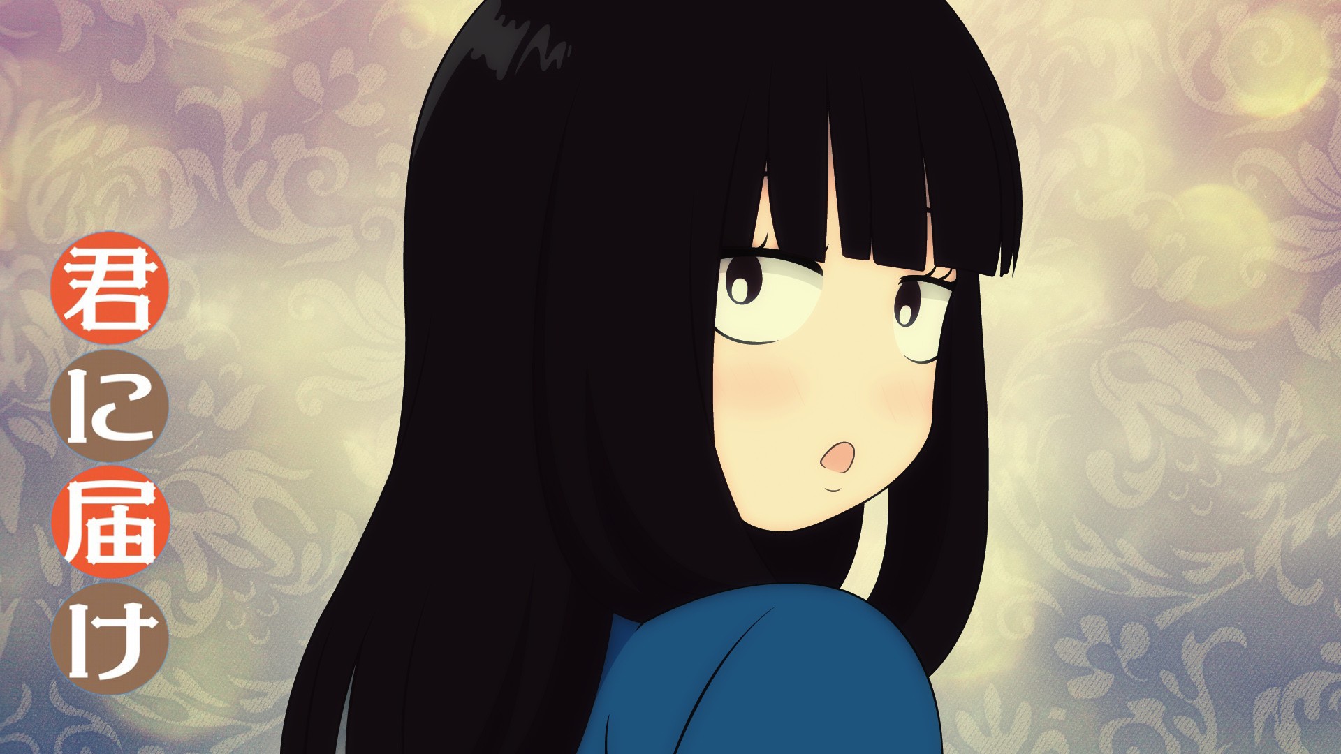 Descarga gratuita de fondo de pantalla para móvil de Animado, Kimi Ni Todoke, Sawako Kuronuma.