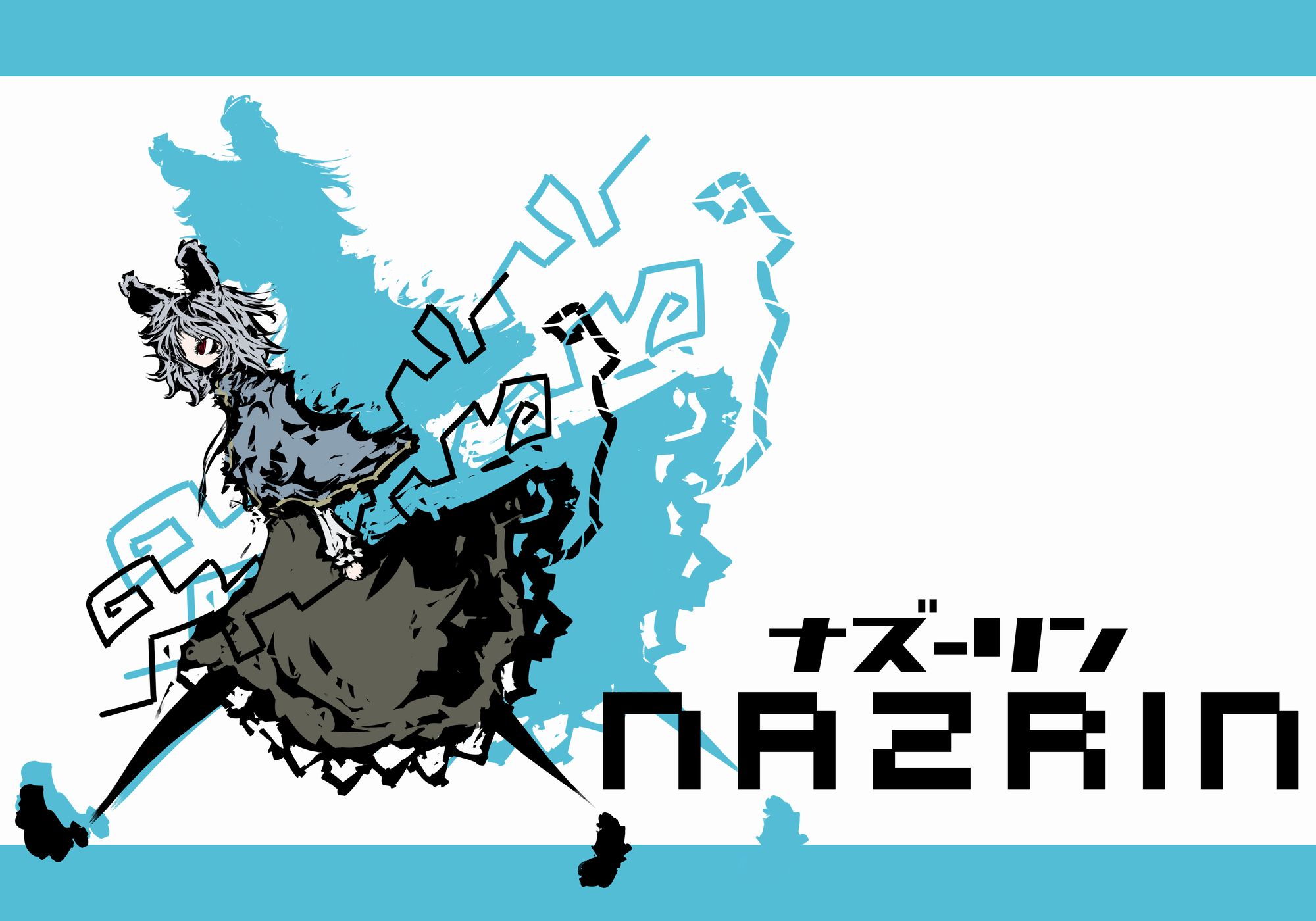 Free download wallpaper Anime, Touhou, Nazrin (Touhou) on your PC desktop