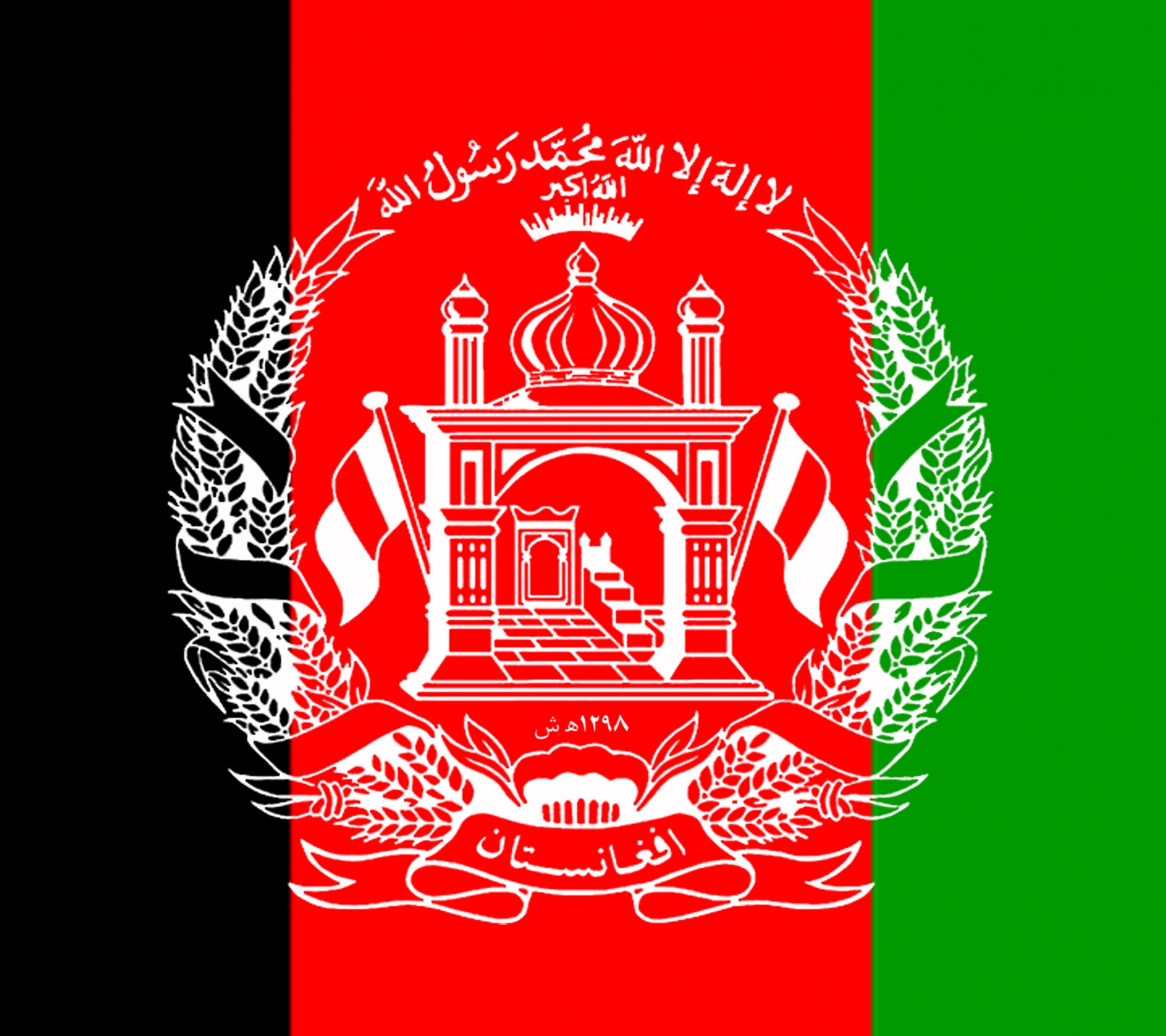 Скачать обои бесплатно Флаги, Разное, Флаг Афганистана картинка на рабочий стол ПК