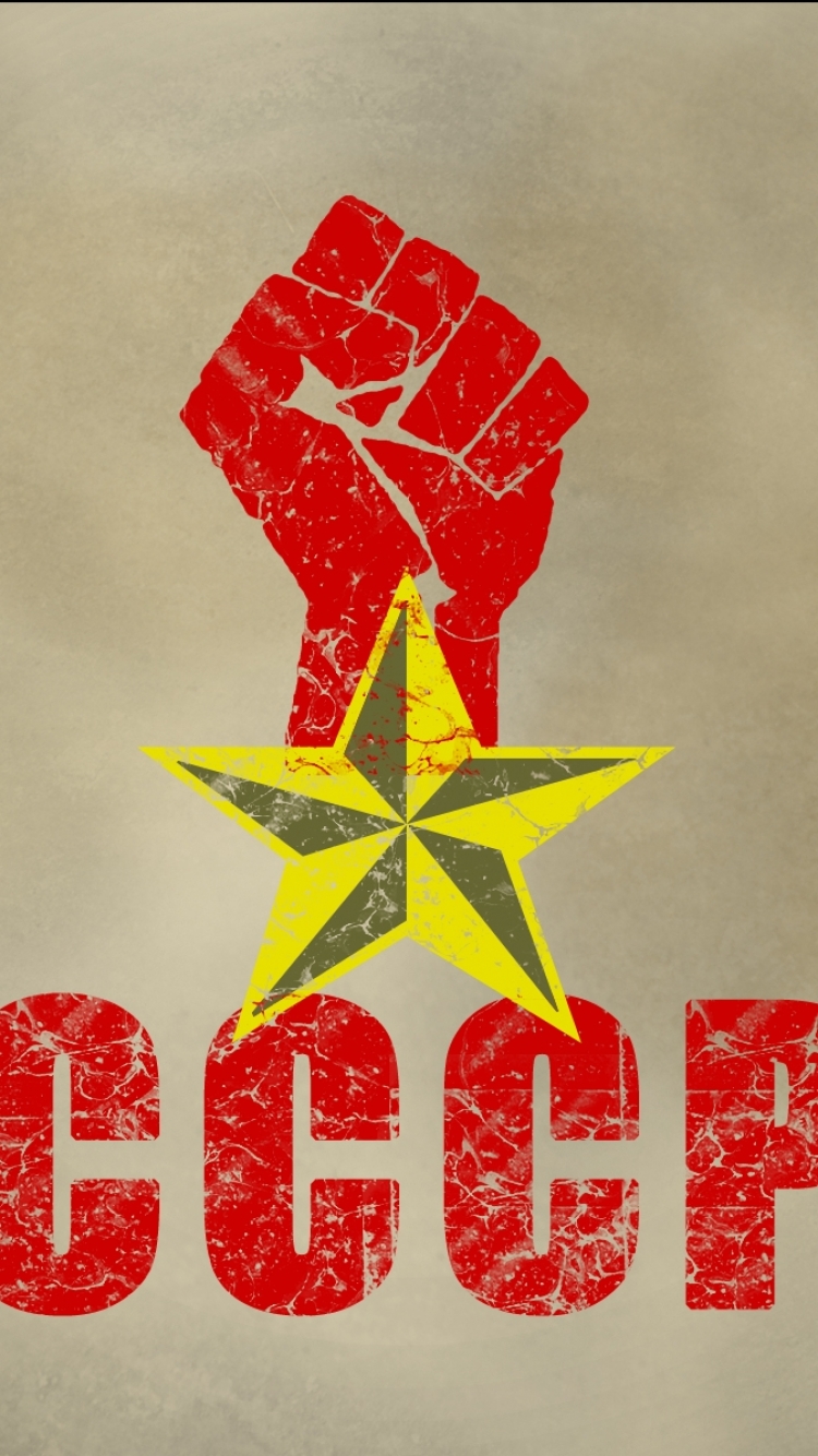 Download mobile wallpaper Man Made, Communism for free.