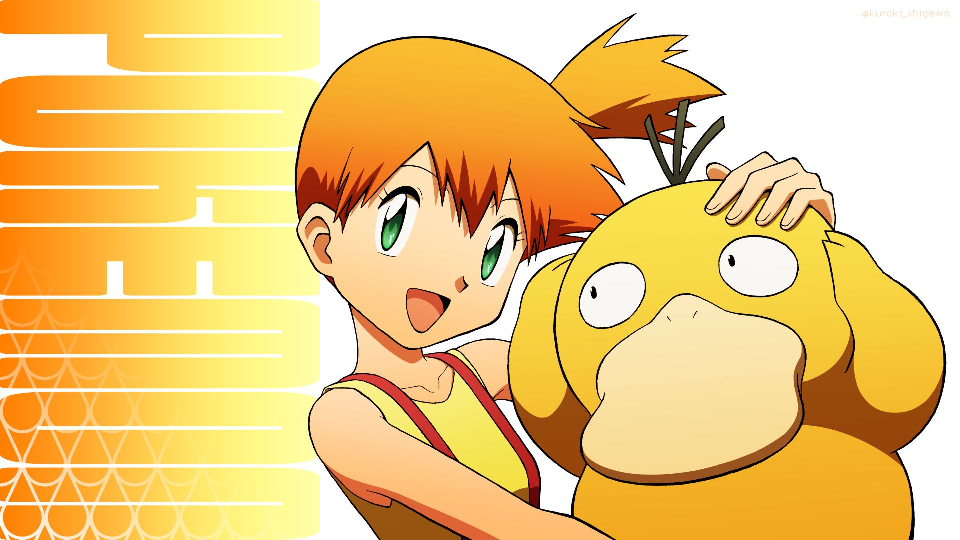 508016 baixar papel de parede anime, pokémon, misty (pokémon), psyduck (pokémon) - protetores de tela e imagens gratuitamente