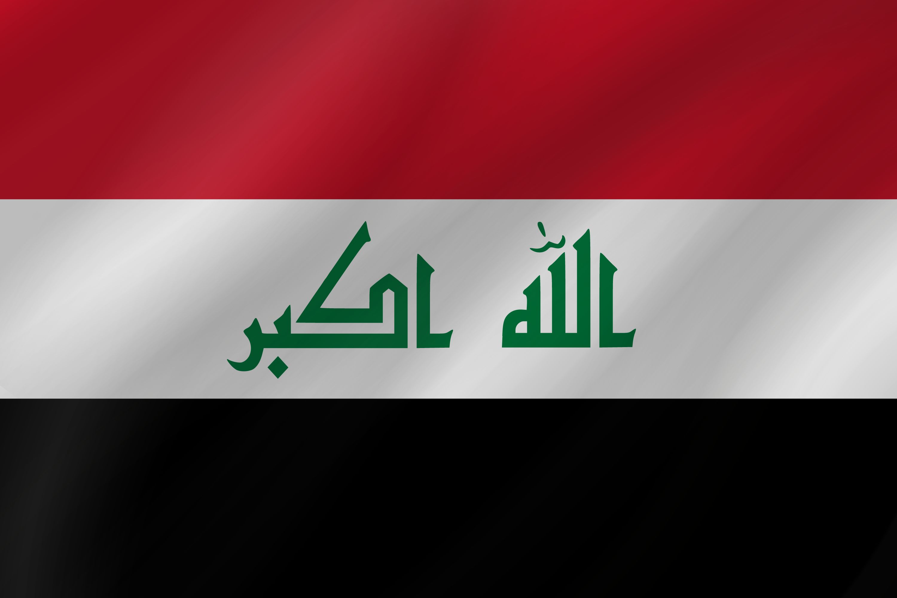 Скачать картинку Флаги, Разное, Флаг, Флаг Ирака в телефон бесплатно.