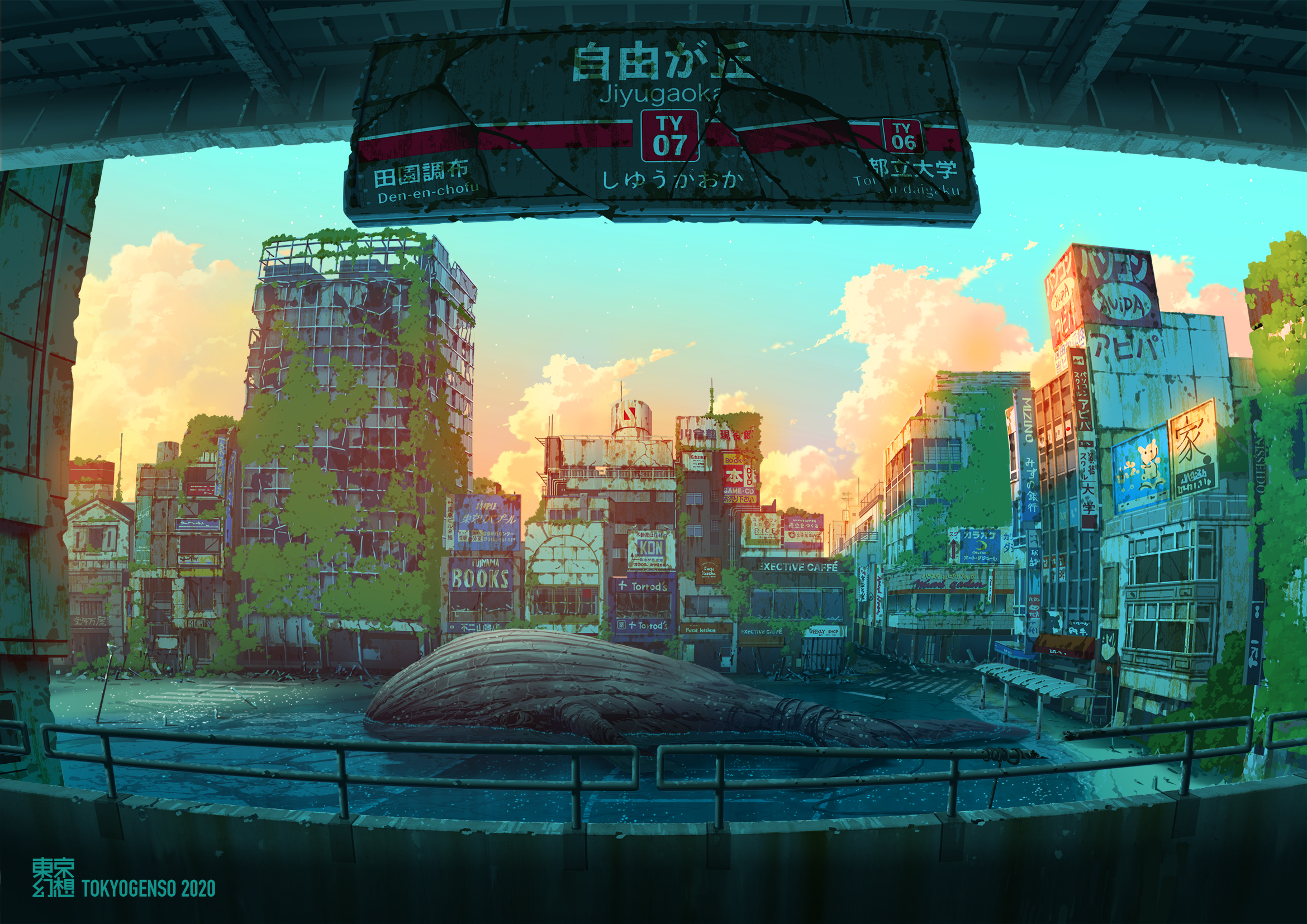 Download mobile wallpaper Anime, Sky, City, Building, Whale, Ruin, Post Apocalyptic for free.