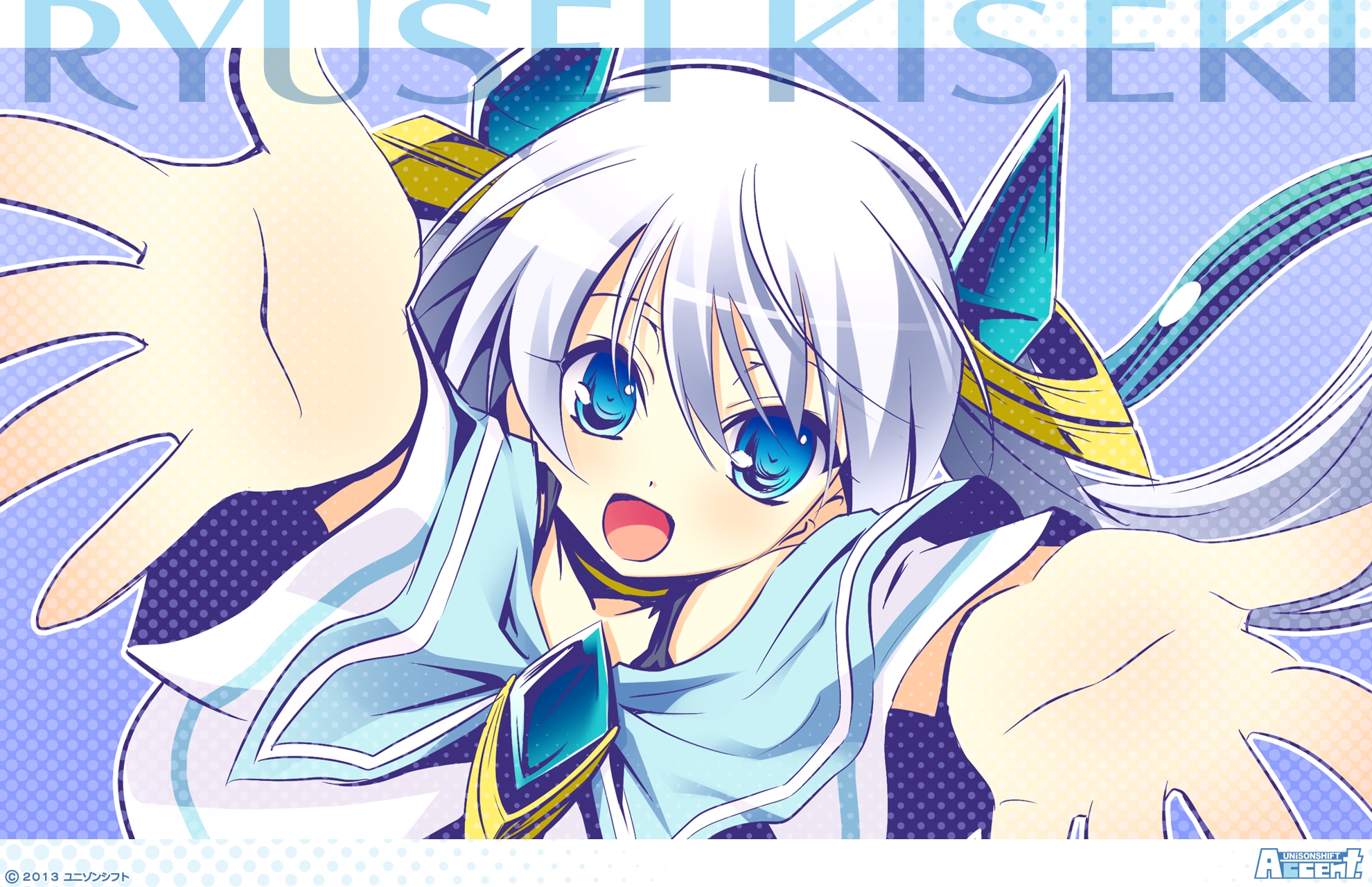 845450 Bild herunterladen animes, ryuusei☆kiseki shooting probe, twink (ryuusei☆kiseki) - Hintergrundbilder und Bildschirmschoner kostenlos