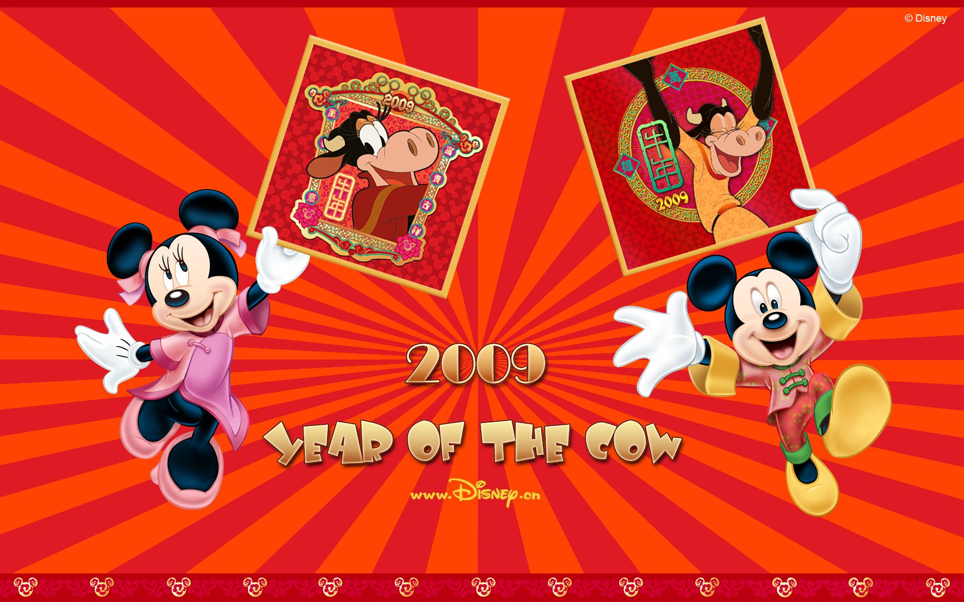 Laden Sie das Mickey Maus, Disney, Filme-Bild kostenlos auf Ihren PC-Desktop herunter