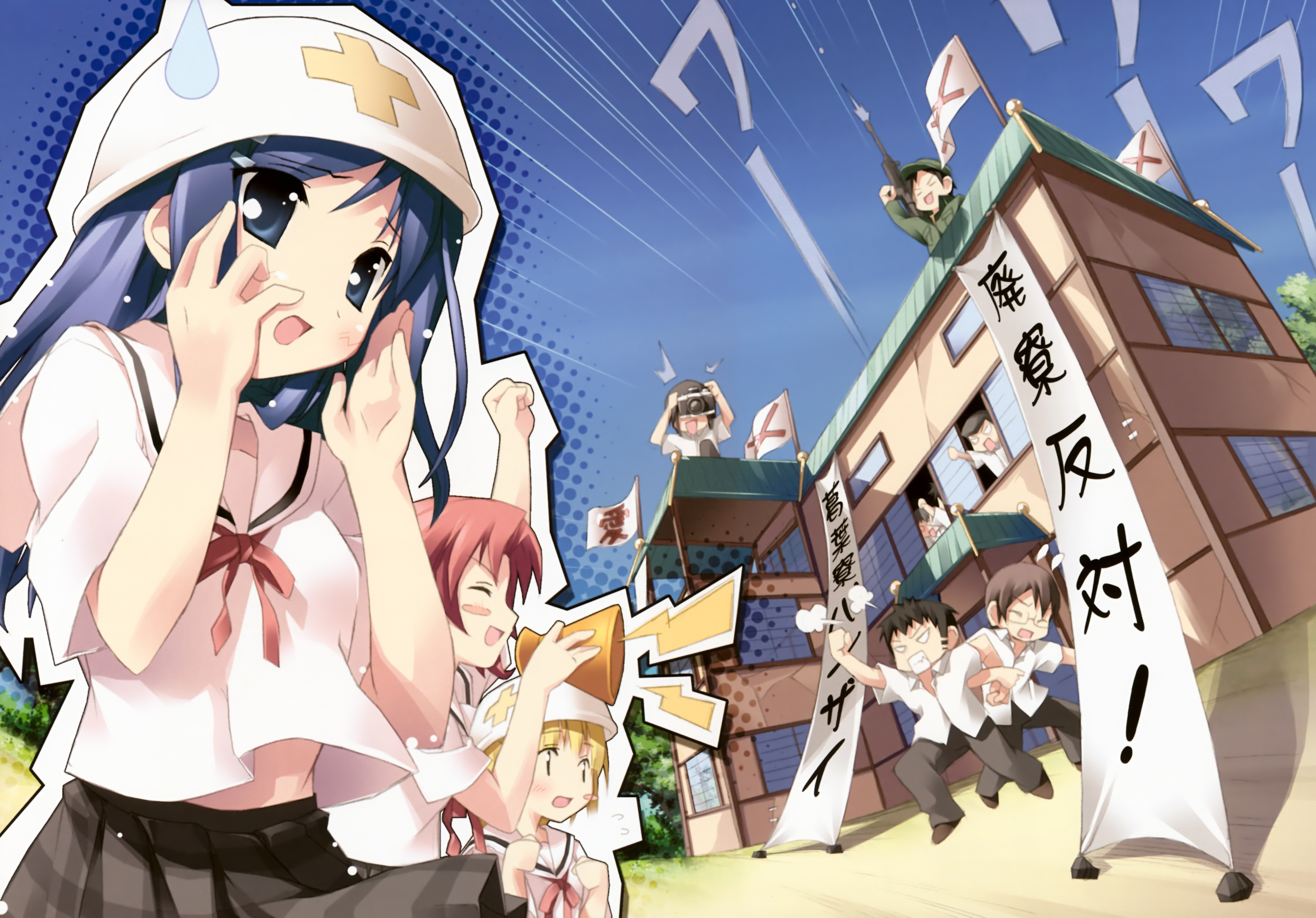 Free download wallpaper Anime, Original, 5 Nenme No Houkago on your PC desktop