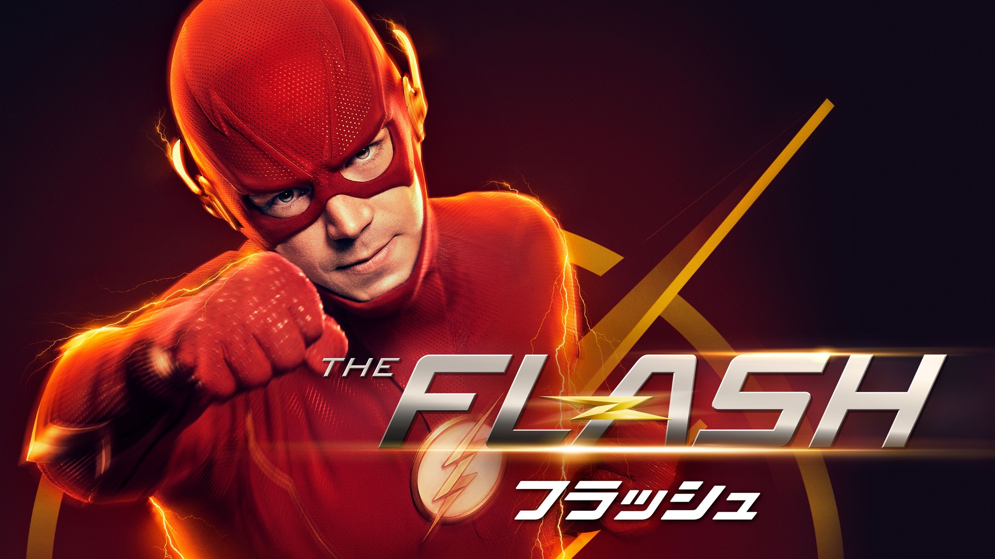 Download mobile wallpaper Flash, Tv Show, The Flash (2014), Grant Gustin for free.