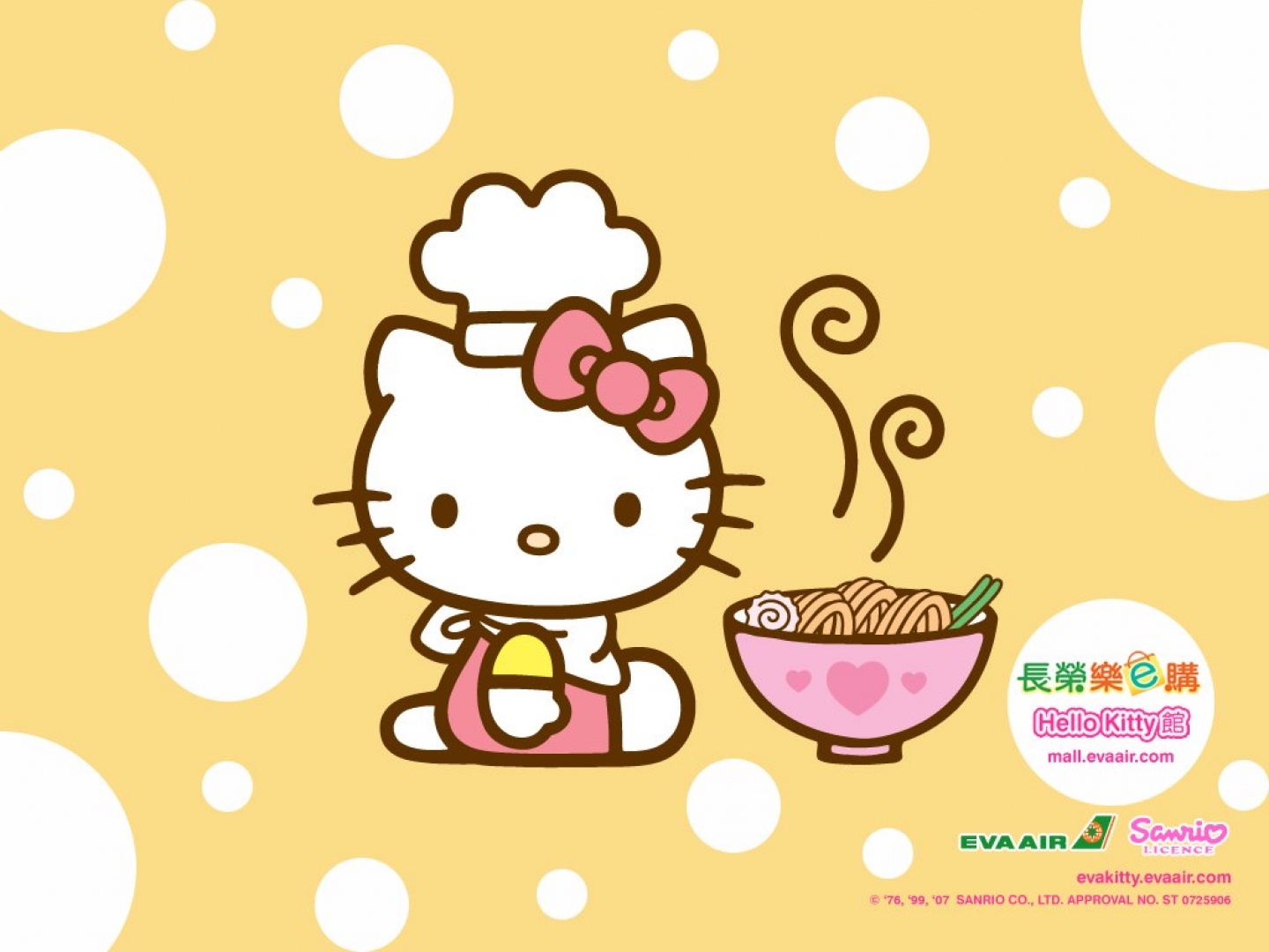 621249 Bild herunterladen animes, hello kitty - Hintergrundbilder und Bildschirmschoner kostenlos