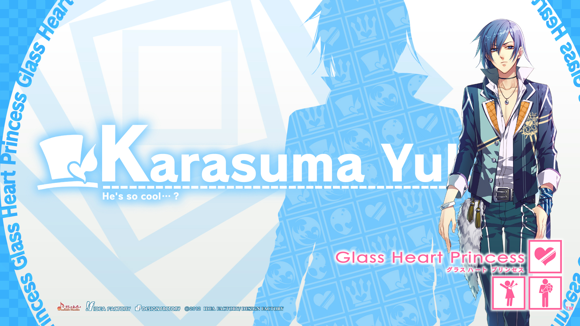 801230 Hintergrundbild herunterladen animes, glass heart princess, karasuma yukito - Bildschirmschoner und Bilder kostenlos