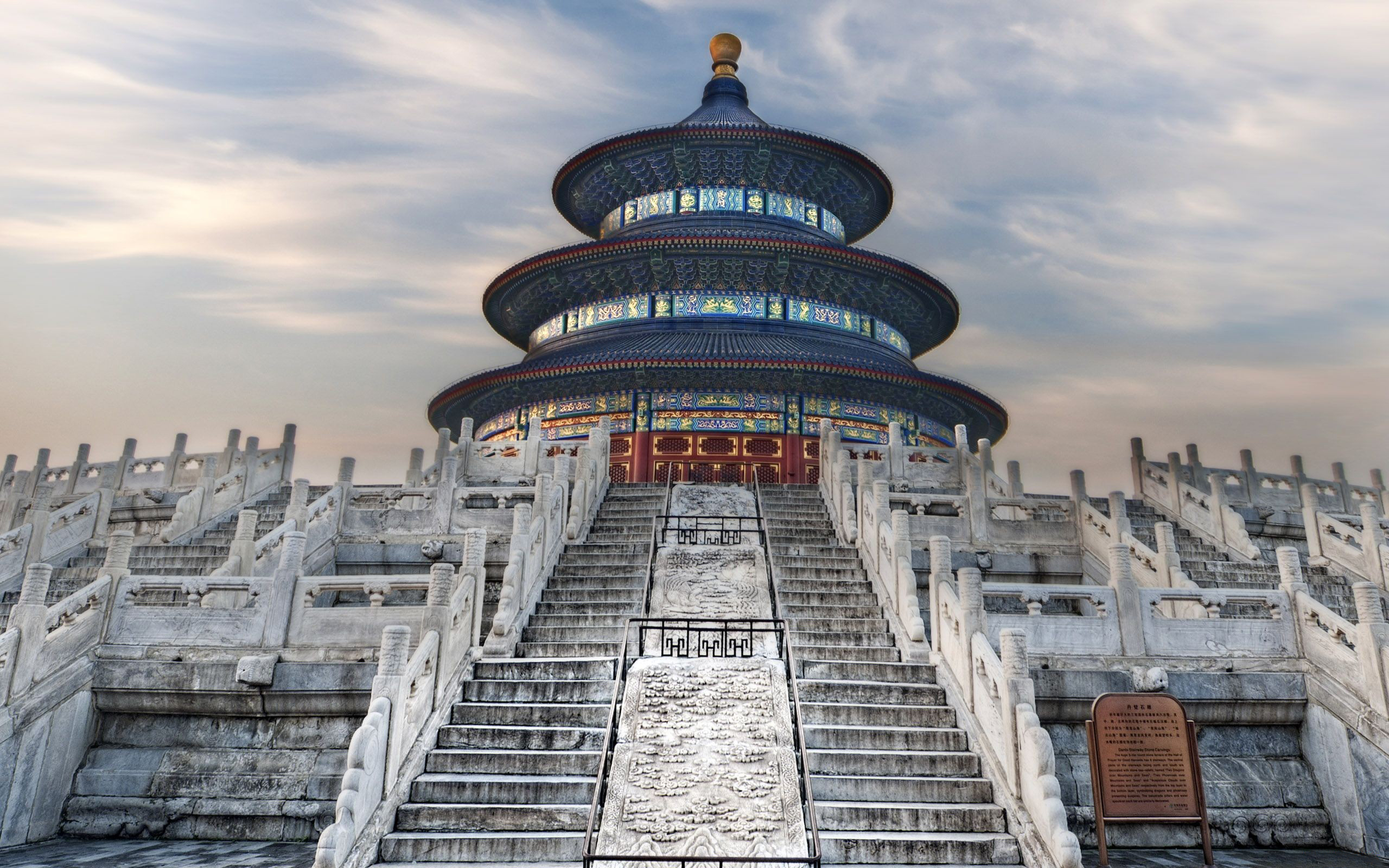 religious, temple of heaven, temples