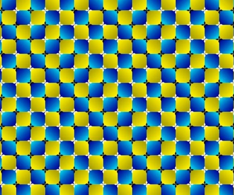 Cool Backgrounds  Illusion