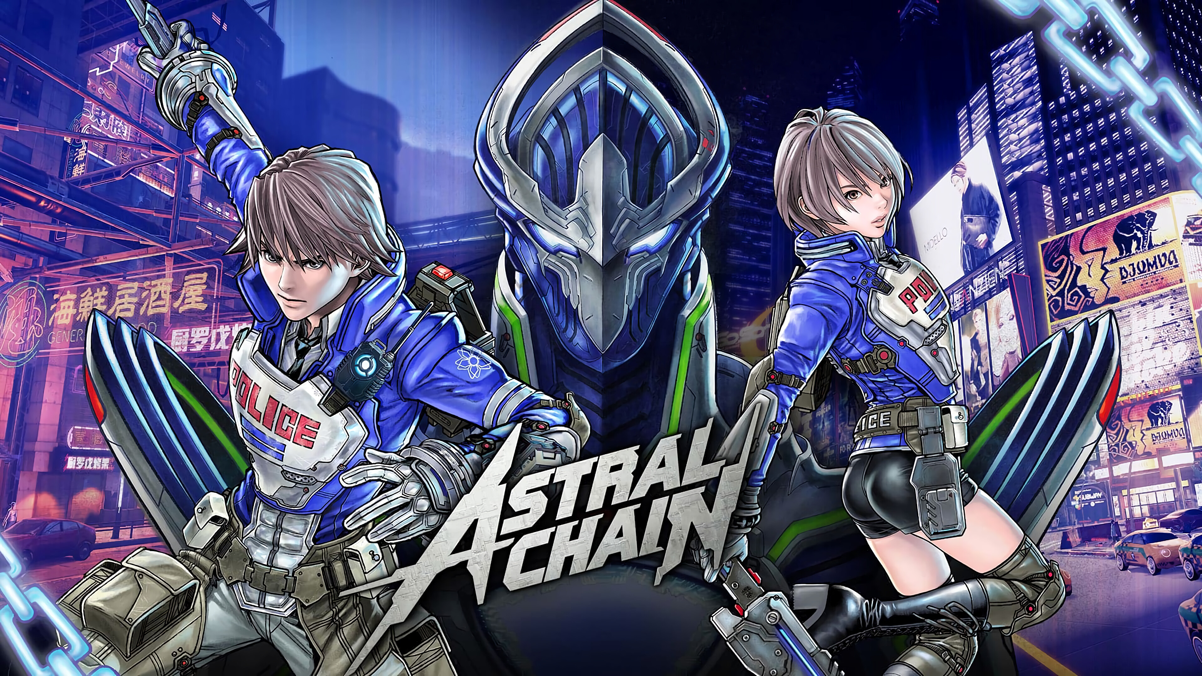 Melhores papéis de parede de Astral Chain para tela do telefone