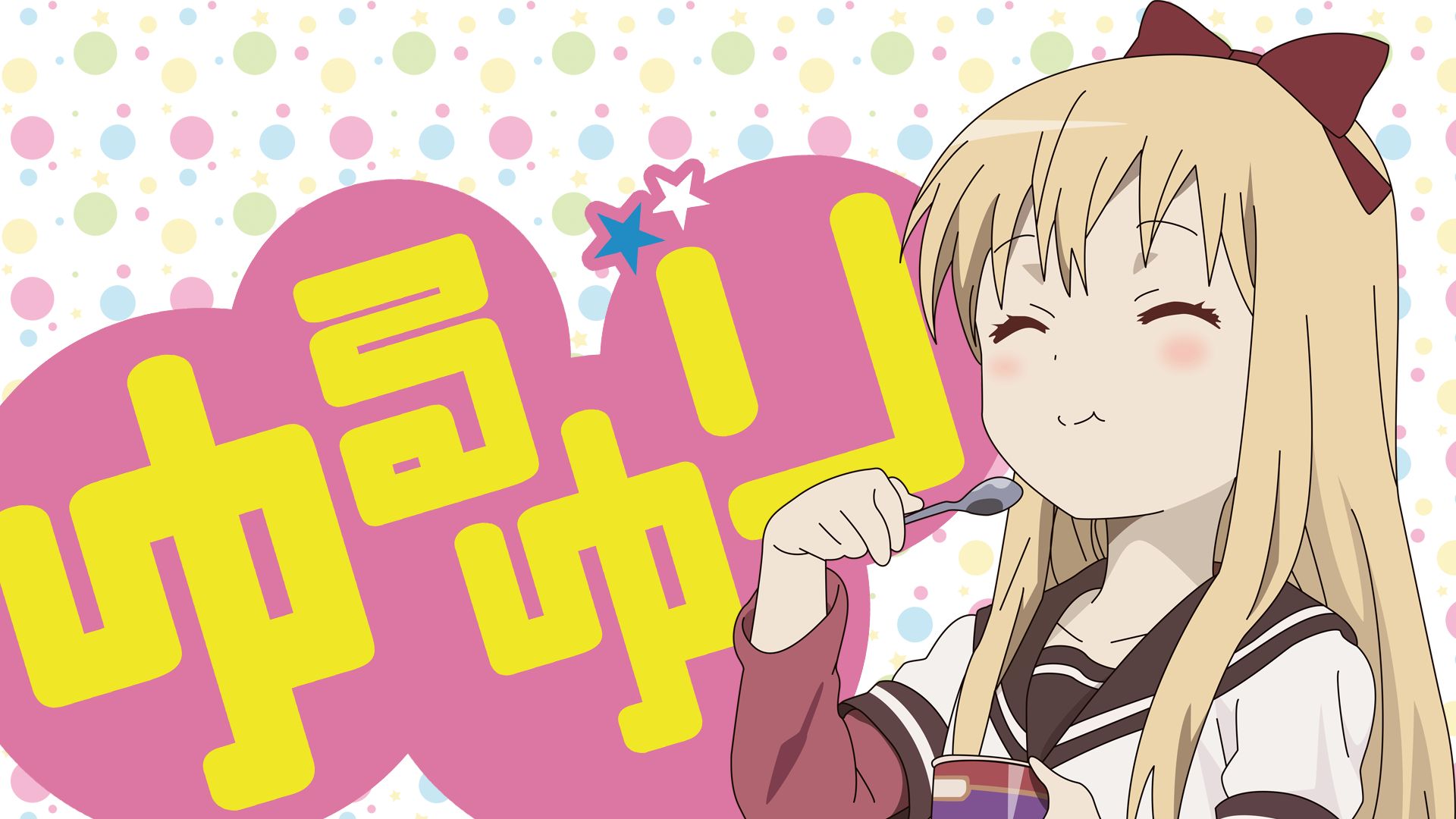 Handy-Wallpaper Animes, Yuru Yuri kostenlos herunterladen.