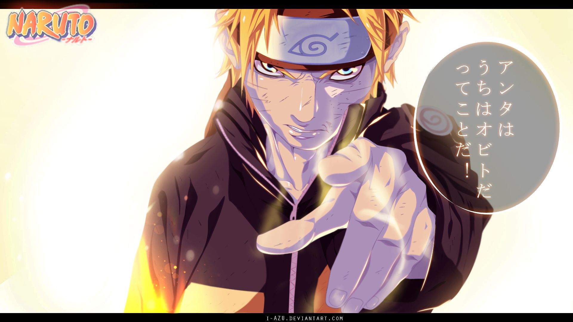 Download mobile wallpaper Anime, Naruto, Naruto Uzumaki for free.