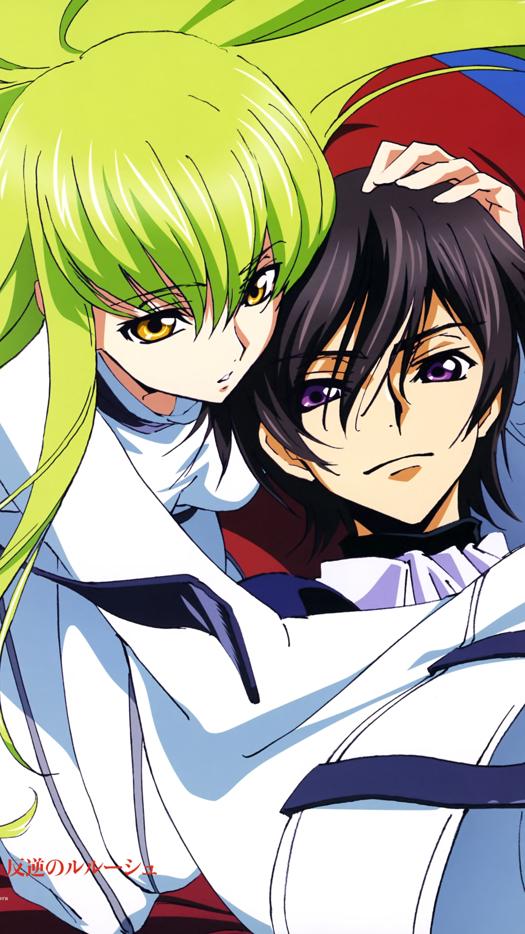 Handy-Wallpaper Animes, Lelouch Lamperouge, Code Geass: Lelouch Of The Rebellion, Cc (Code Geass) kostenlos herunterladen.