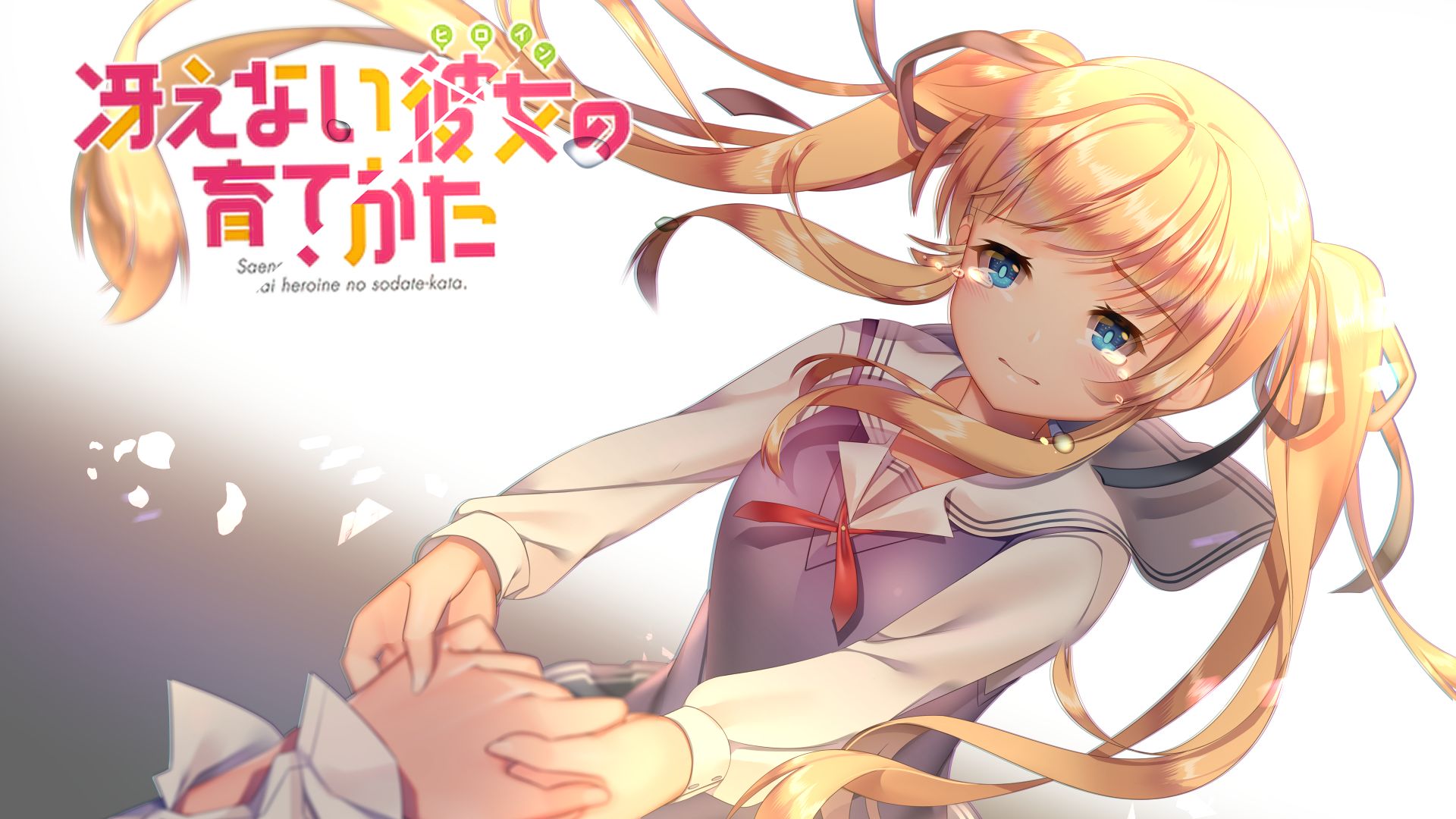Free download wallpaper Anime, Saekano: How To Raise A Boring Girlfriend, Eriri Spencer Sawamura on your PC desktop