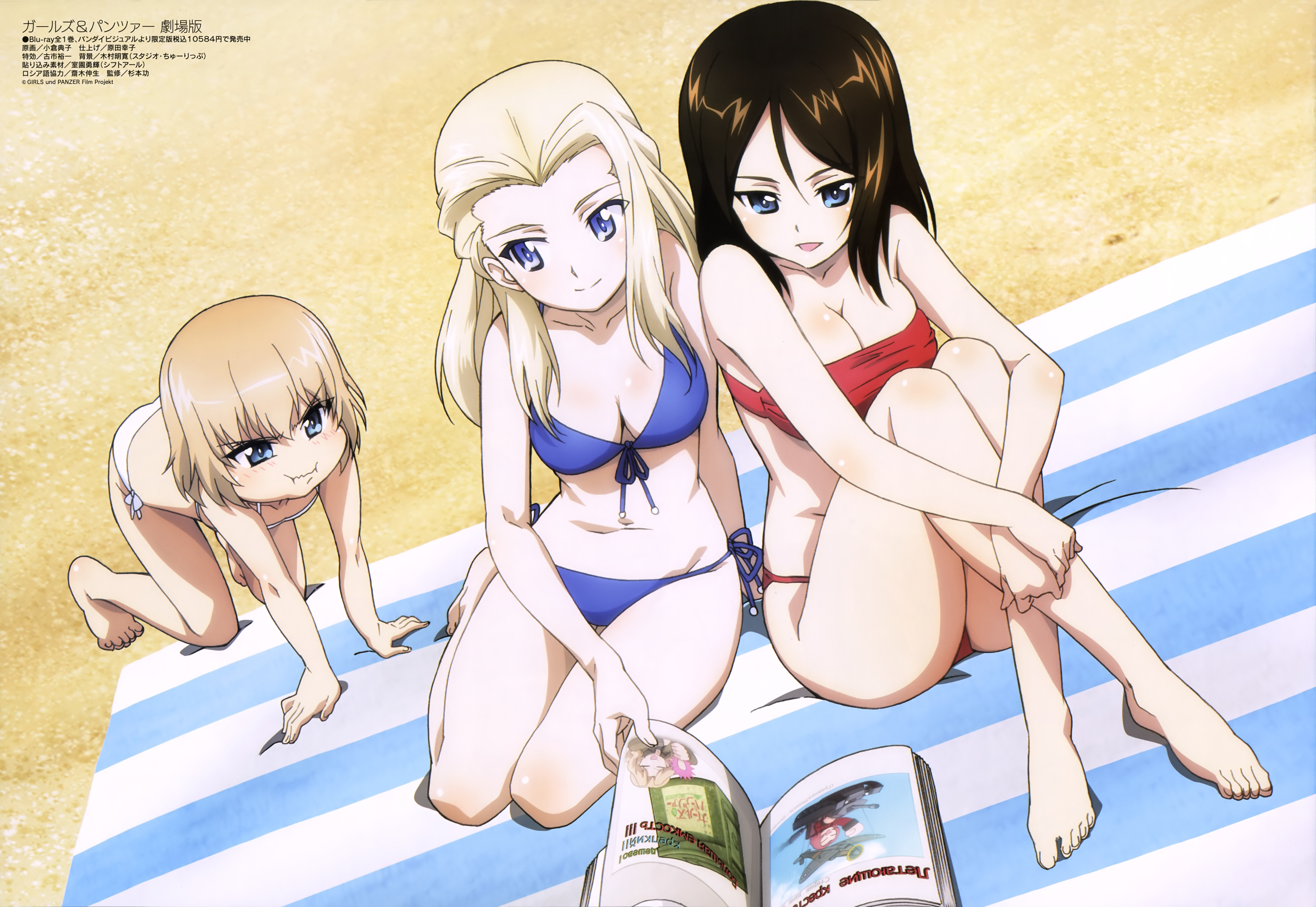 Laden Sie das Animes, Bikini, Girls Und Panzer-Bild kostenlos auf Ihren PC-Desktop herunter