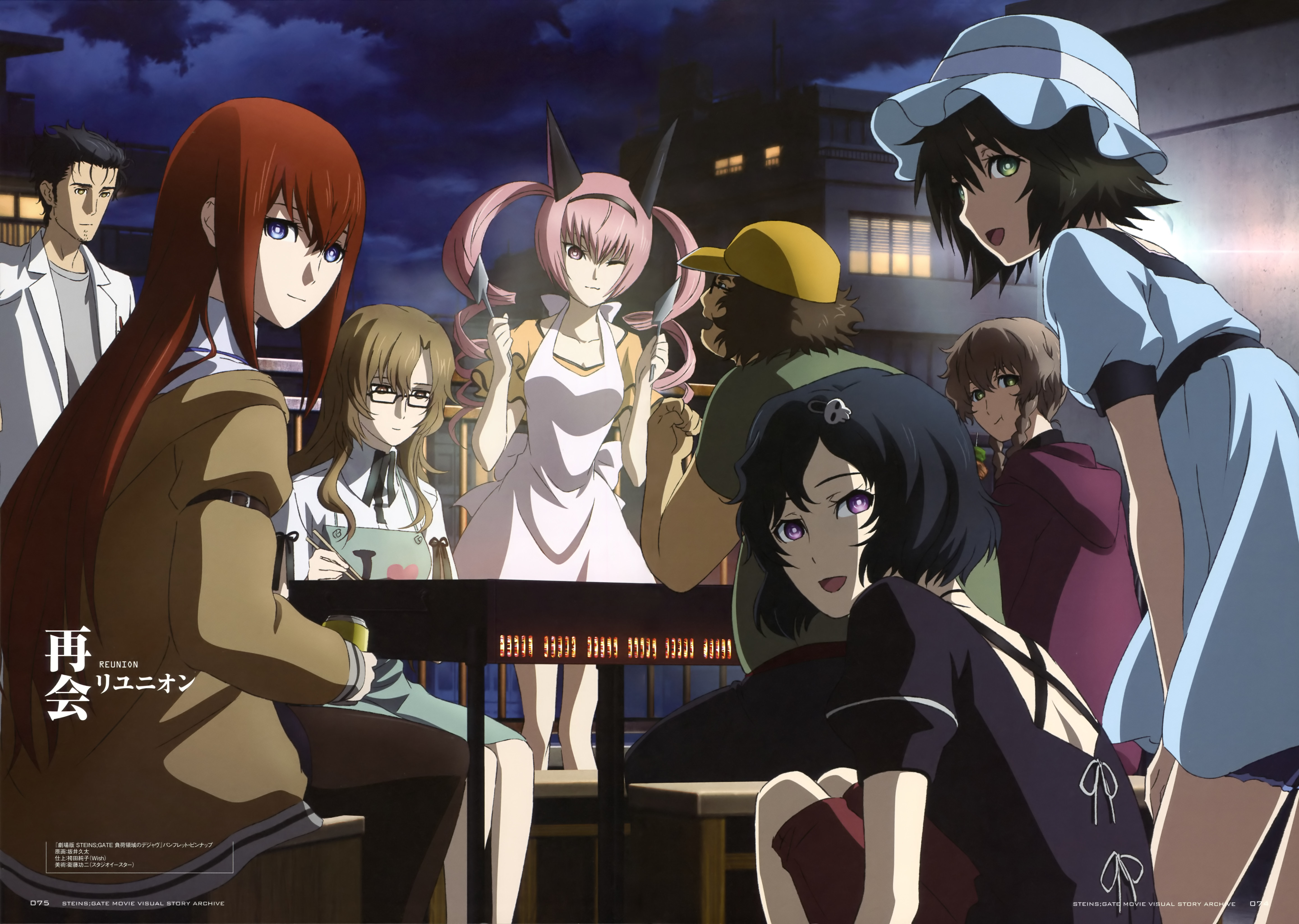 Download mobile wallpaper Anime, Steins Gate for free.